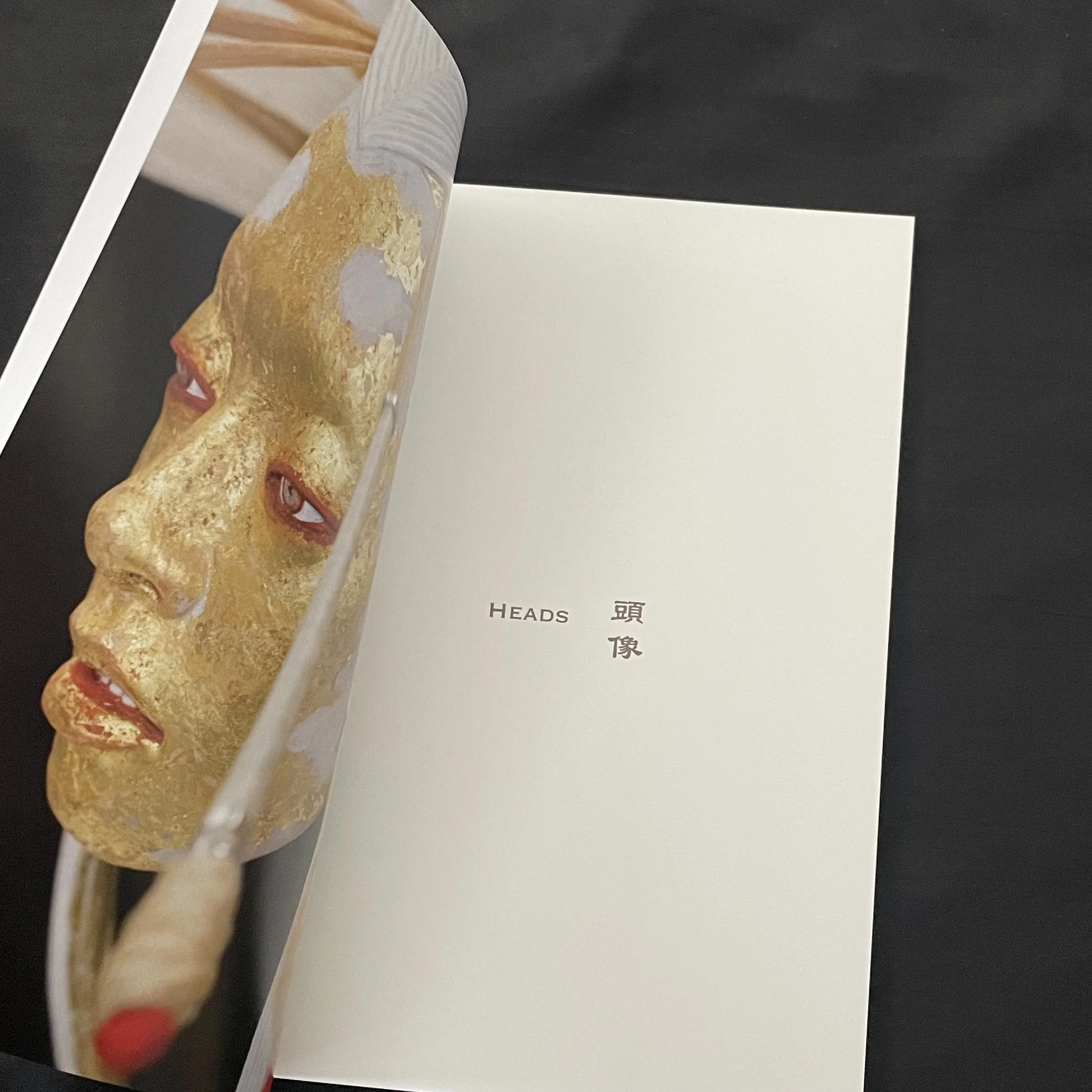 Chié Shimizu Artbook 2025 — DAIKA NEW YORK