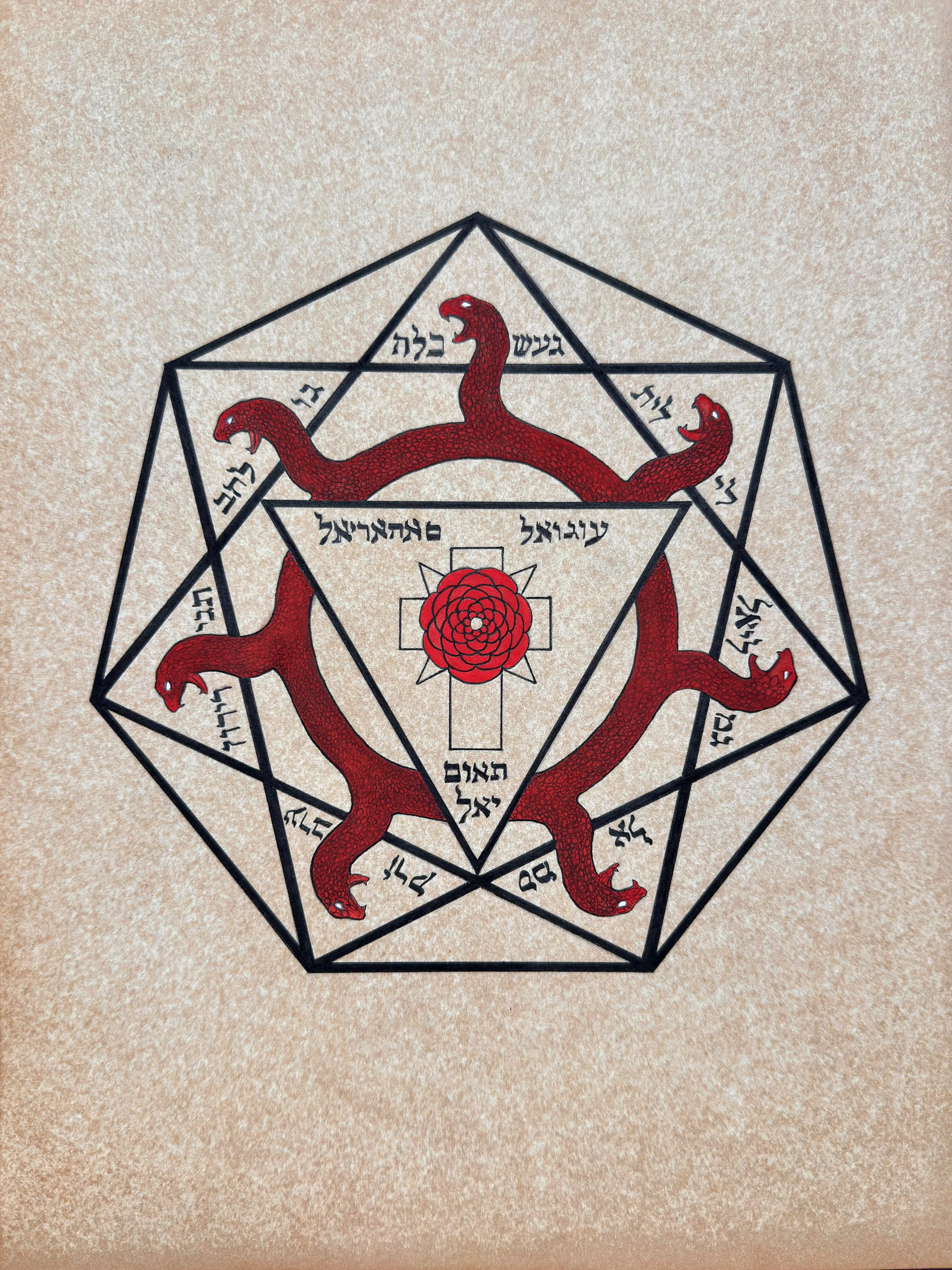 Vaults of the Adepts