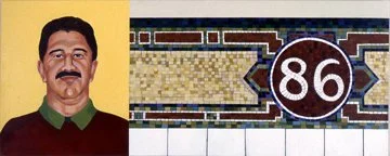  Miguel, 1991, Acrylic, 24” x 56”