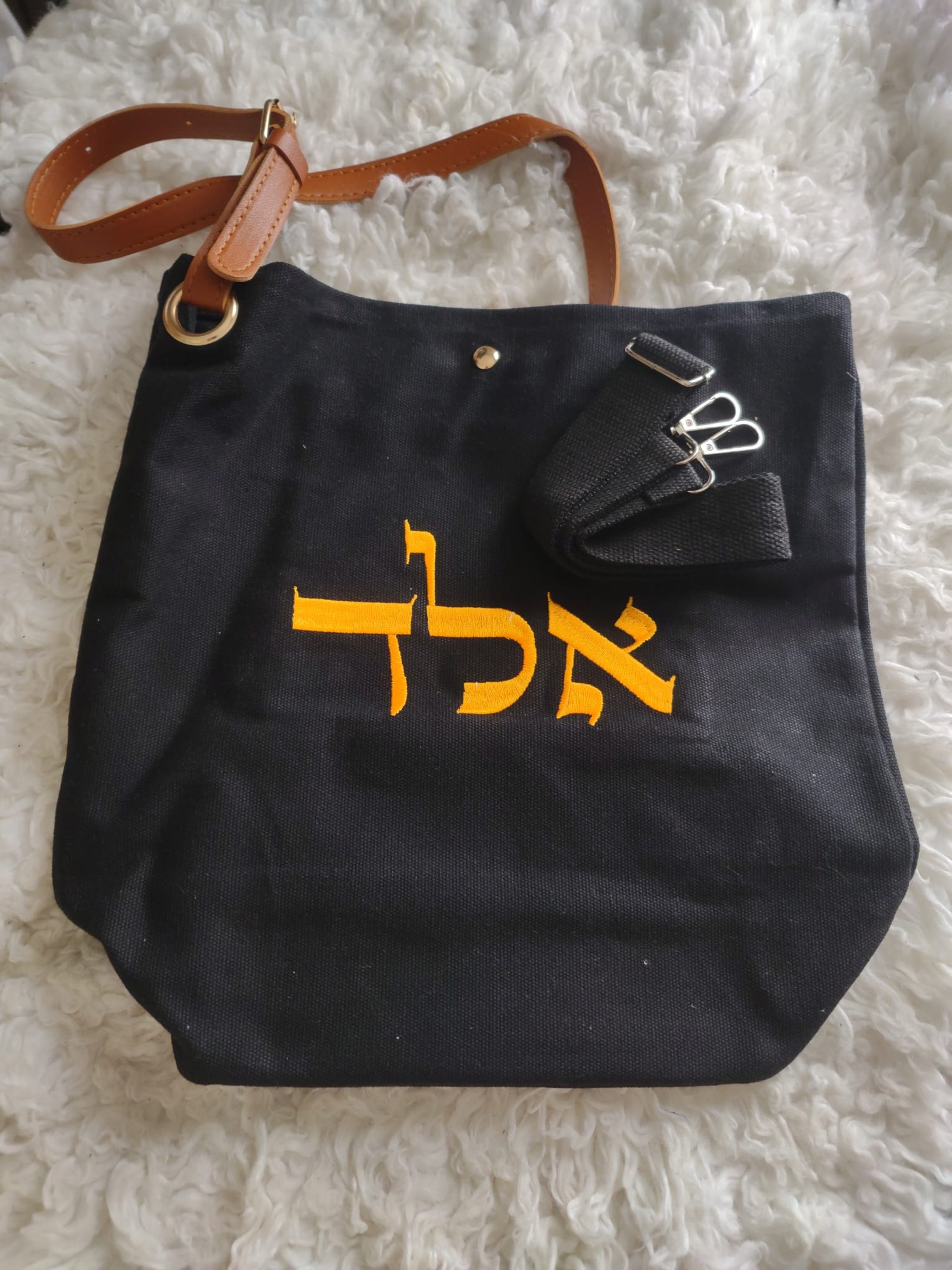 Black Crossbody 2.jpeg