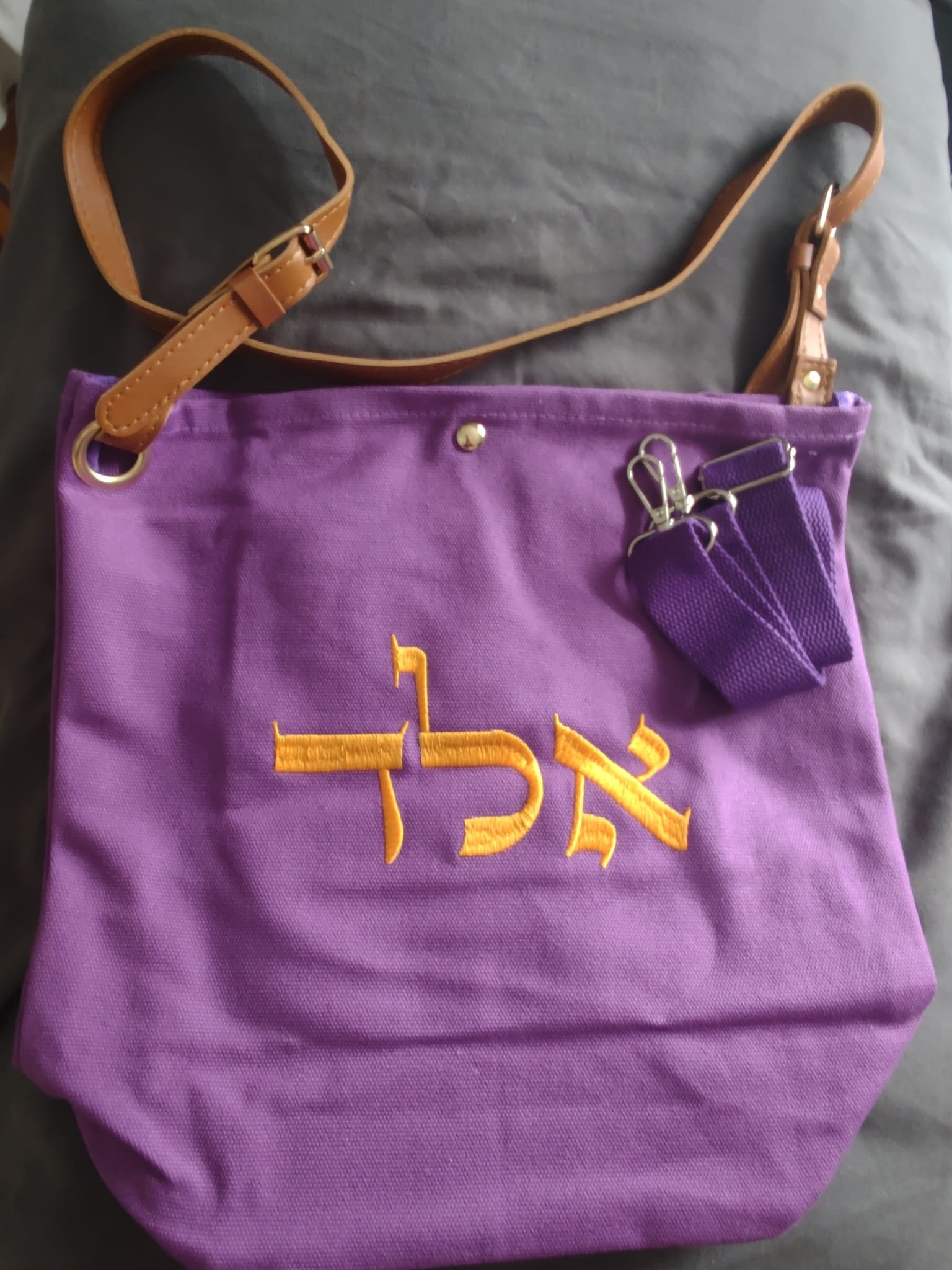 Purple Crossbody 1.jpeg