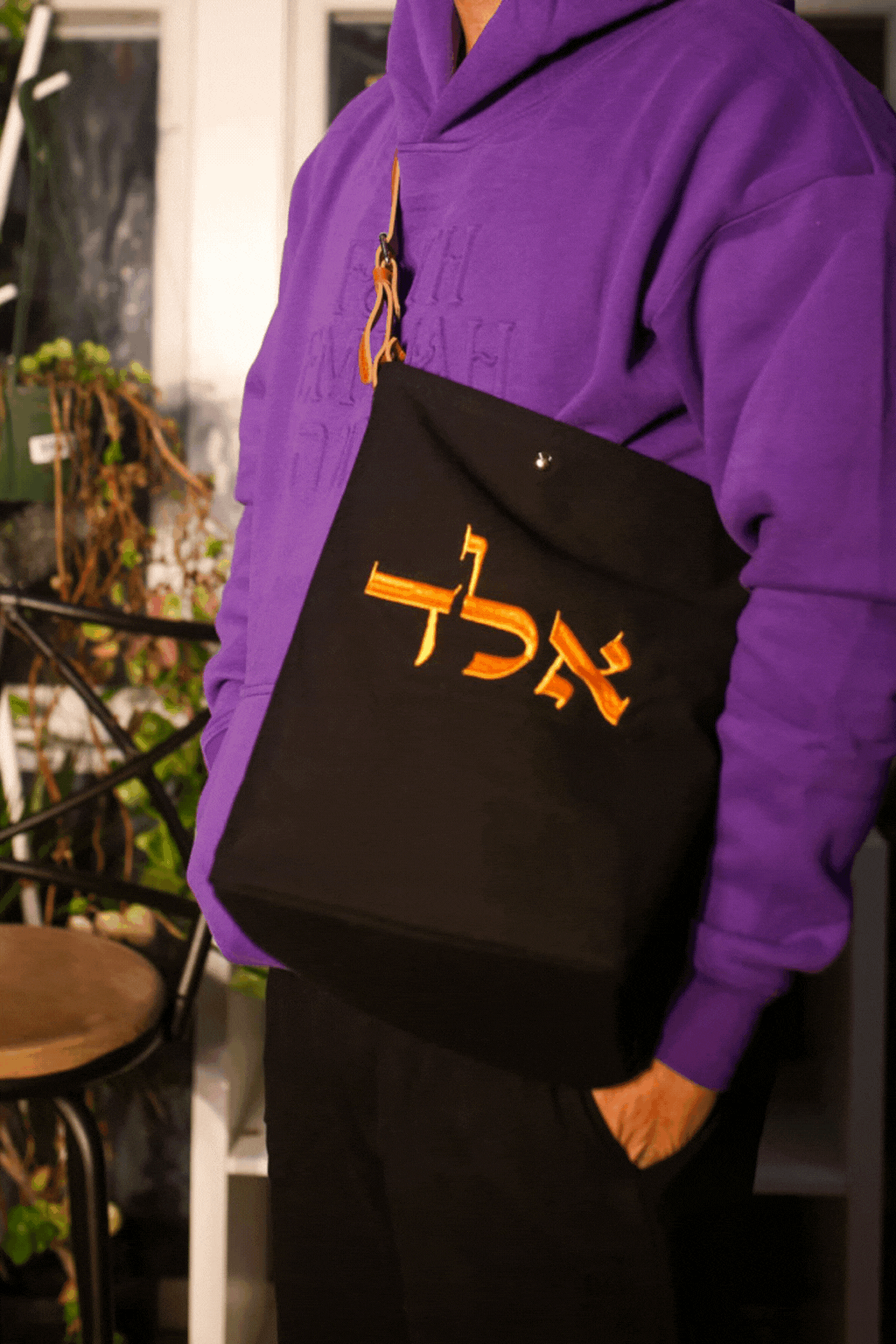 Crossbody Bag.gif