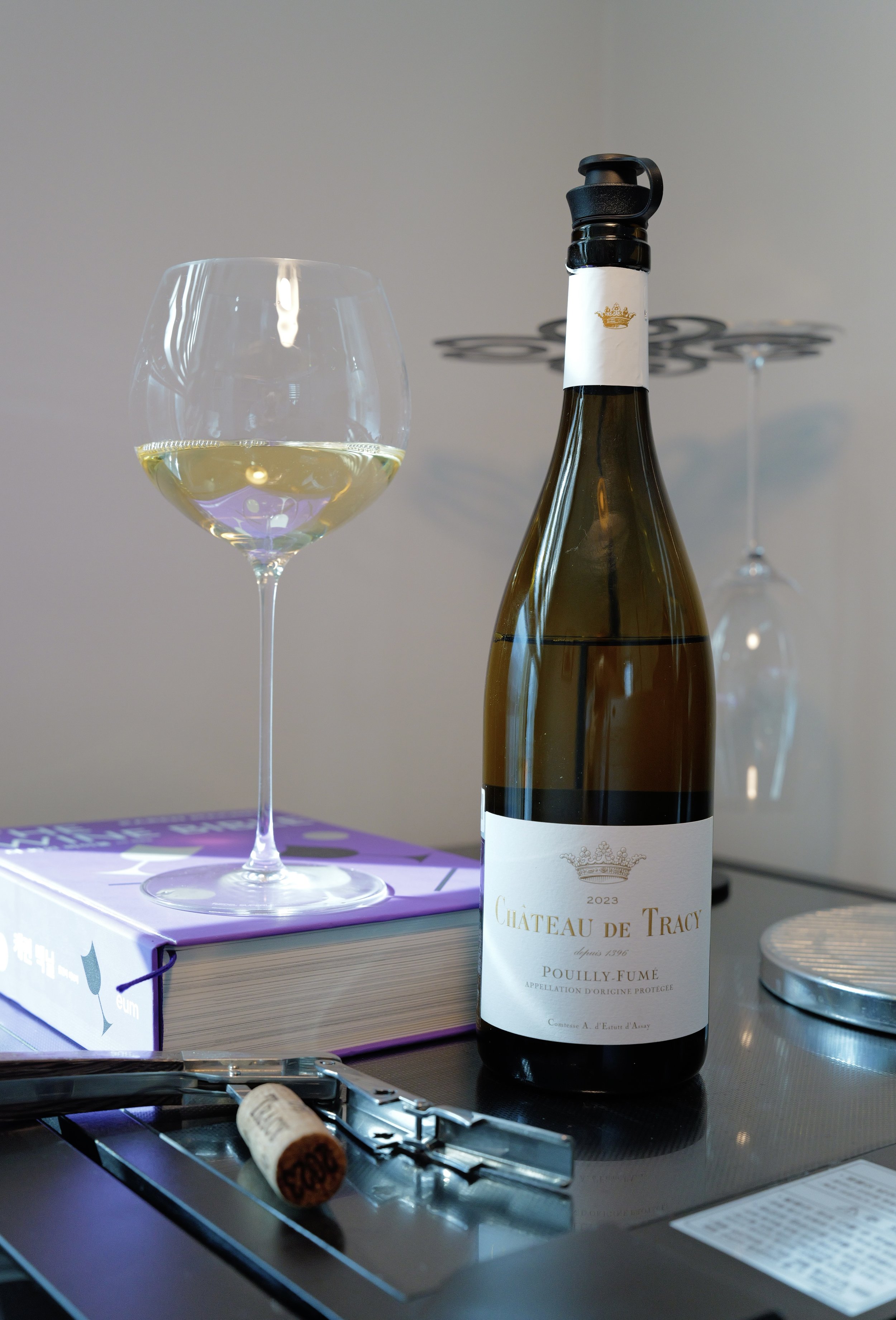 샤또 드 트레시 2023, 푸이 퓌레