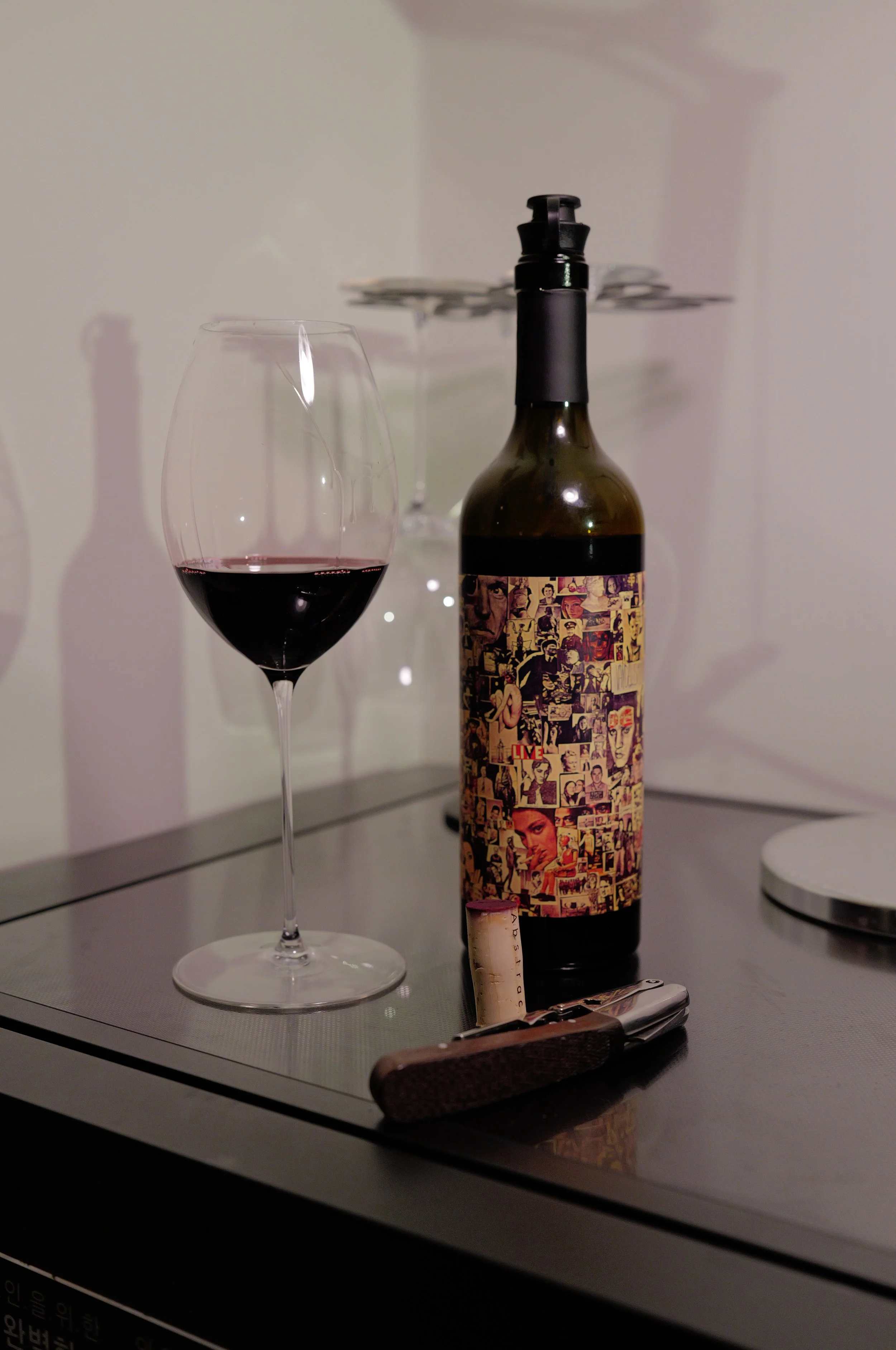 오린 스위프트 앱스트랙 2022