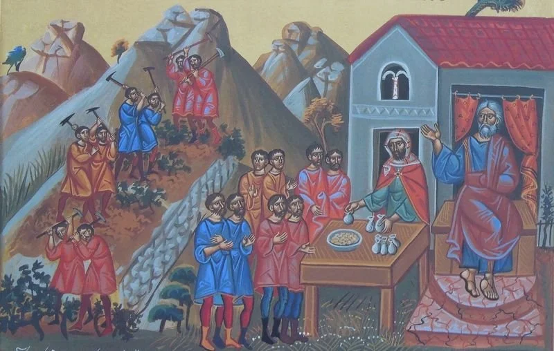 Sermon for the Seventeenth Sunday after Pentecost, Proper 20 (September 20, 2026)