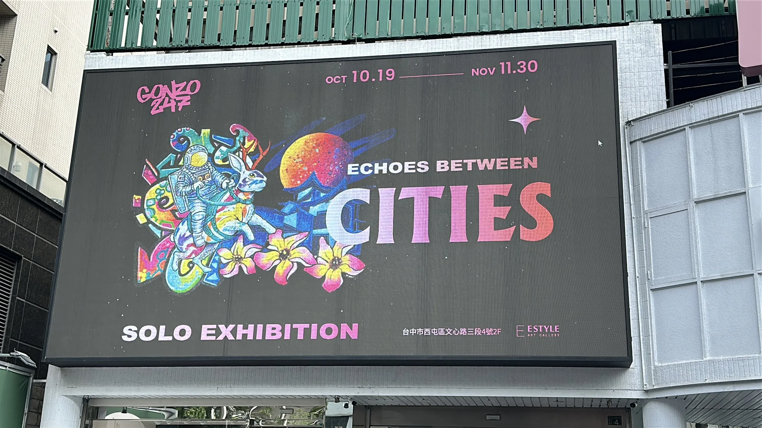 Echoes Between Cities October 2025