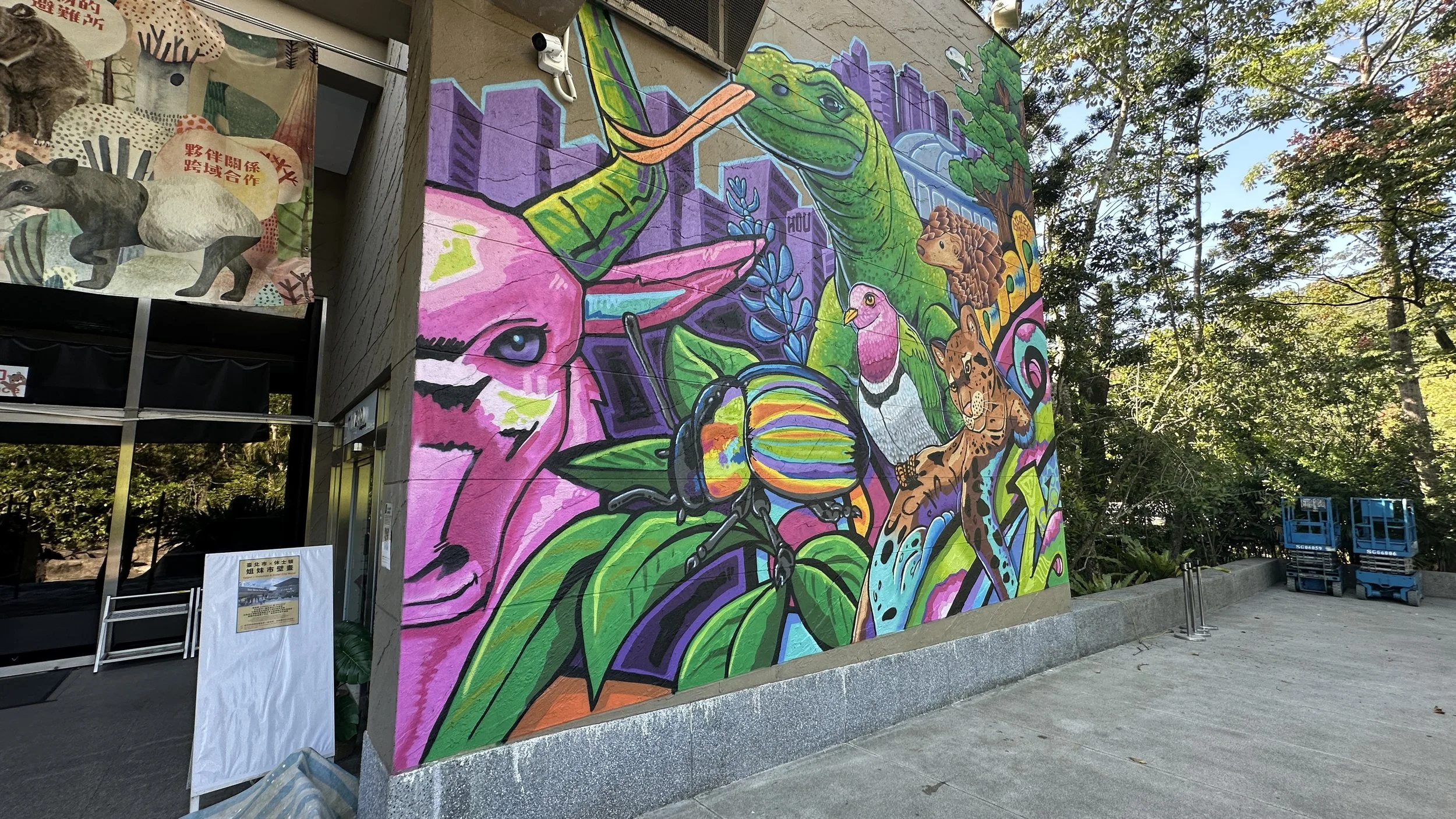 Taipei Zoo Mural October 2025