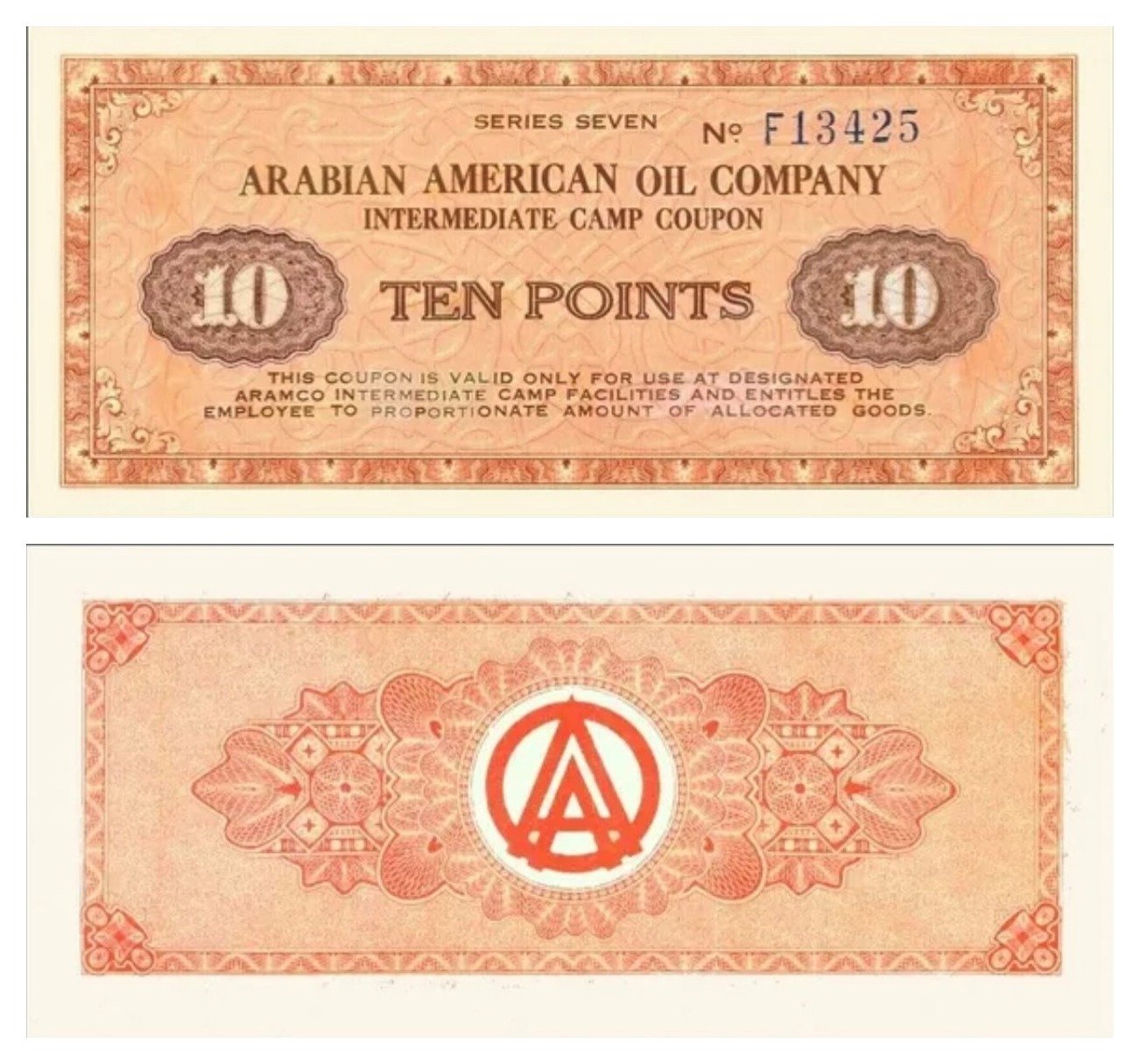 ARAMCO KSA Currency aramco-ksa-currency
