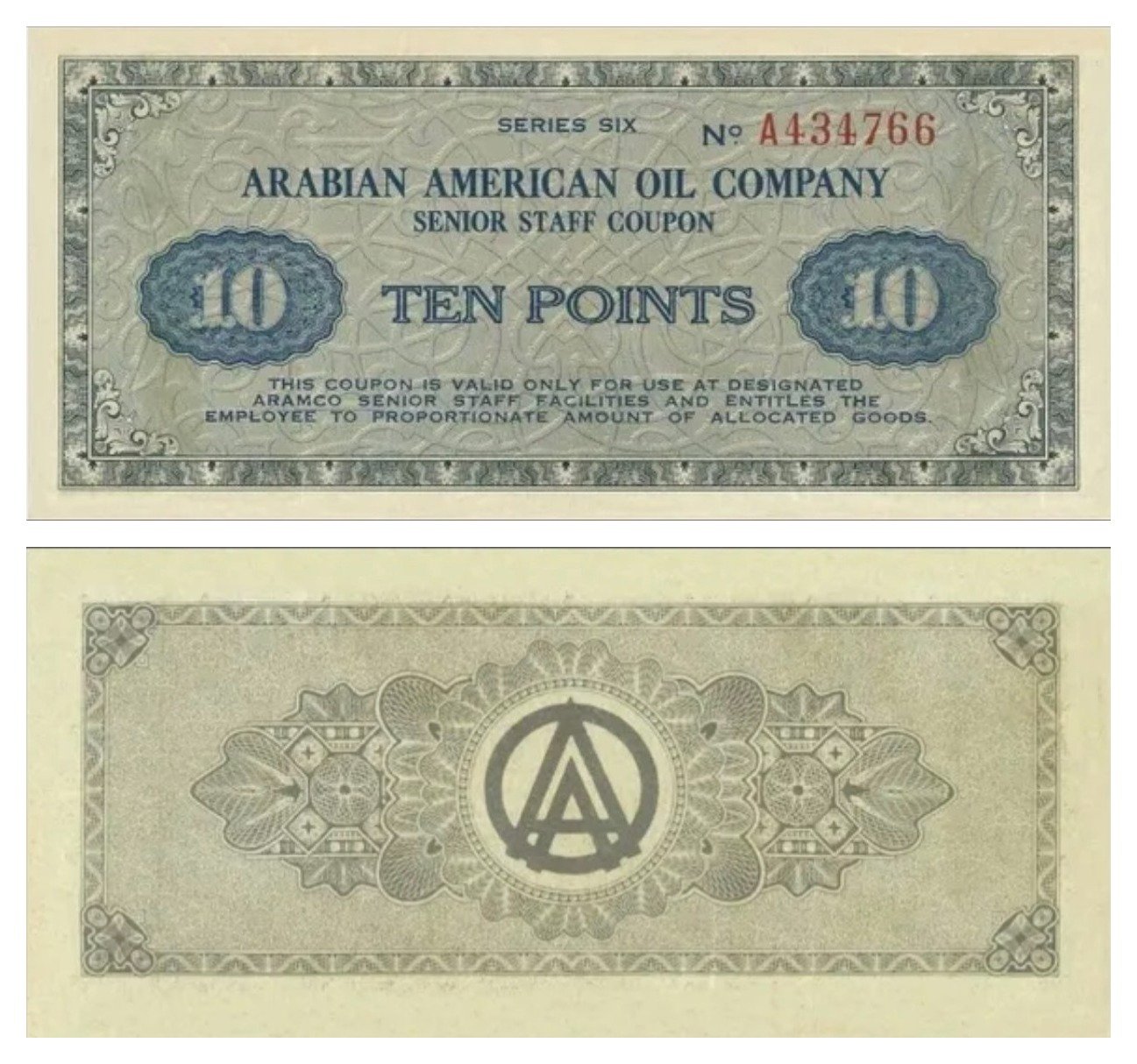 ARAMCO KSA Currency aramco-ksa-currency