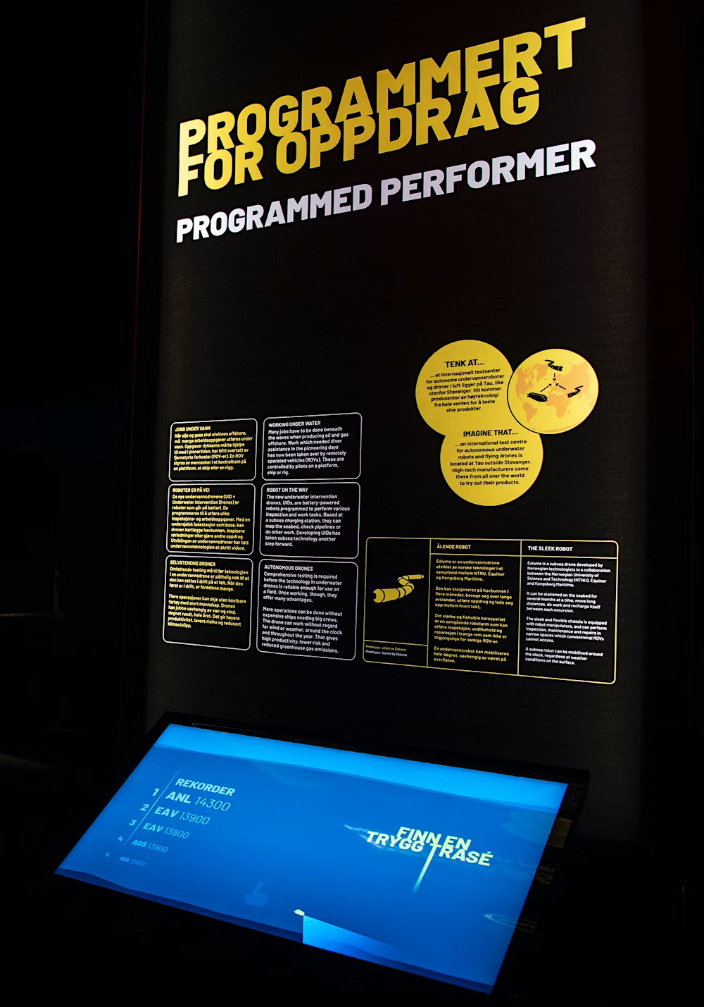 norway oil museum 7.png