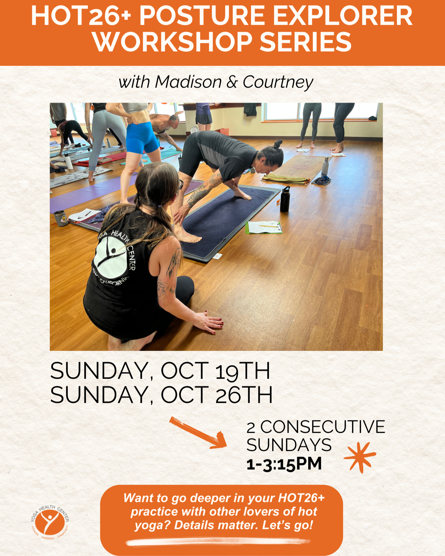 HOT26+ Posture Explorer Workshop Series