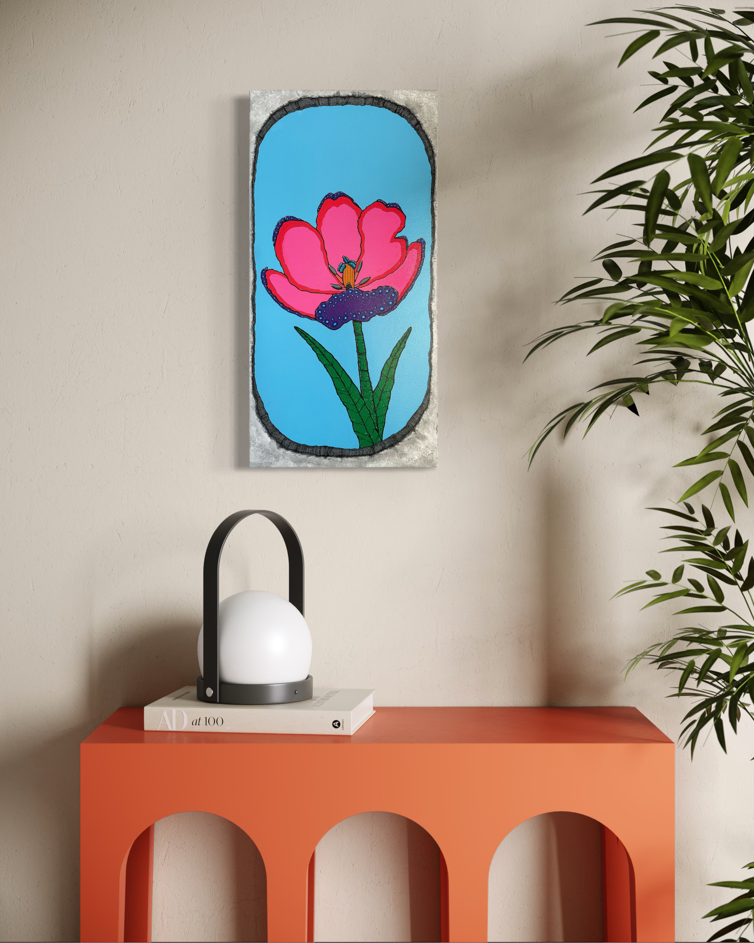 Look Beyond The Walls