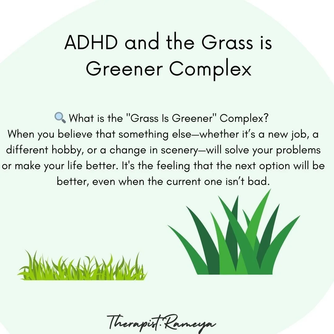 The grass is truly greener where we water it -/ #ADHD