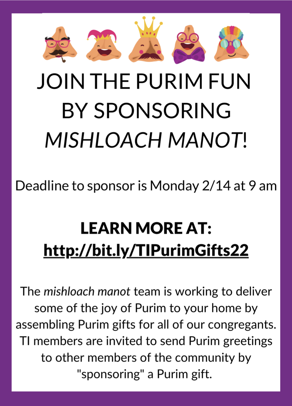 Event Flyer
Tifereth Israel Congregation, 2021
Print, PDF, JPEG, PNG
8.5 x 11 in