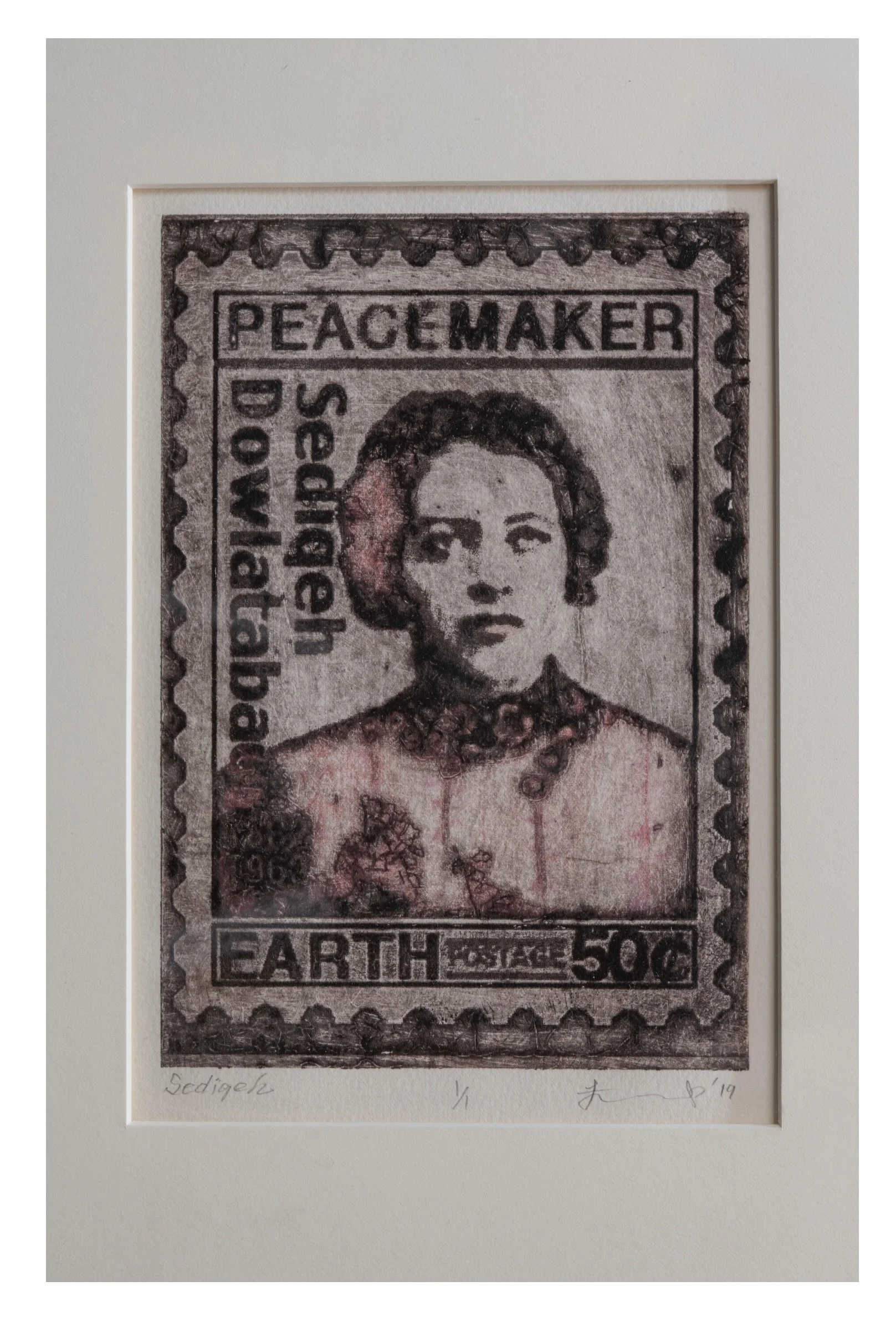 12_Sediqeh Dowlatabadi.jpg