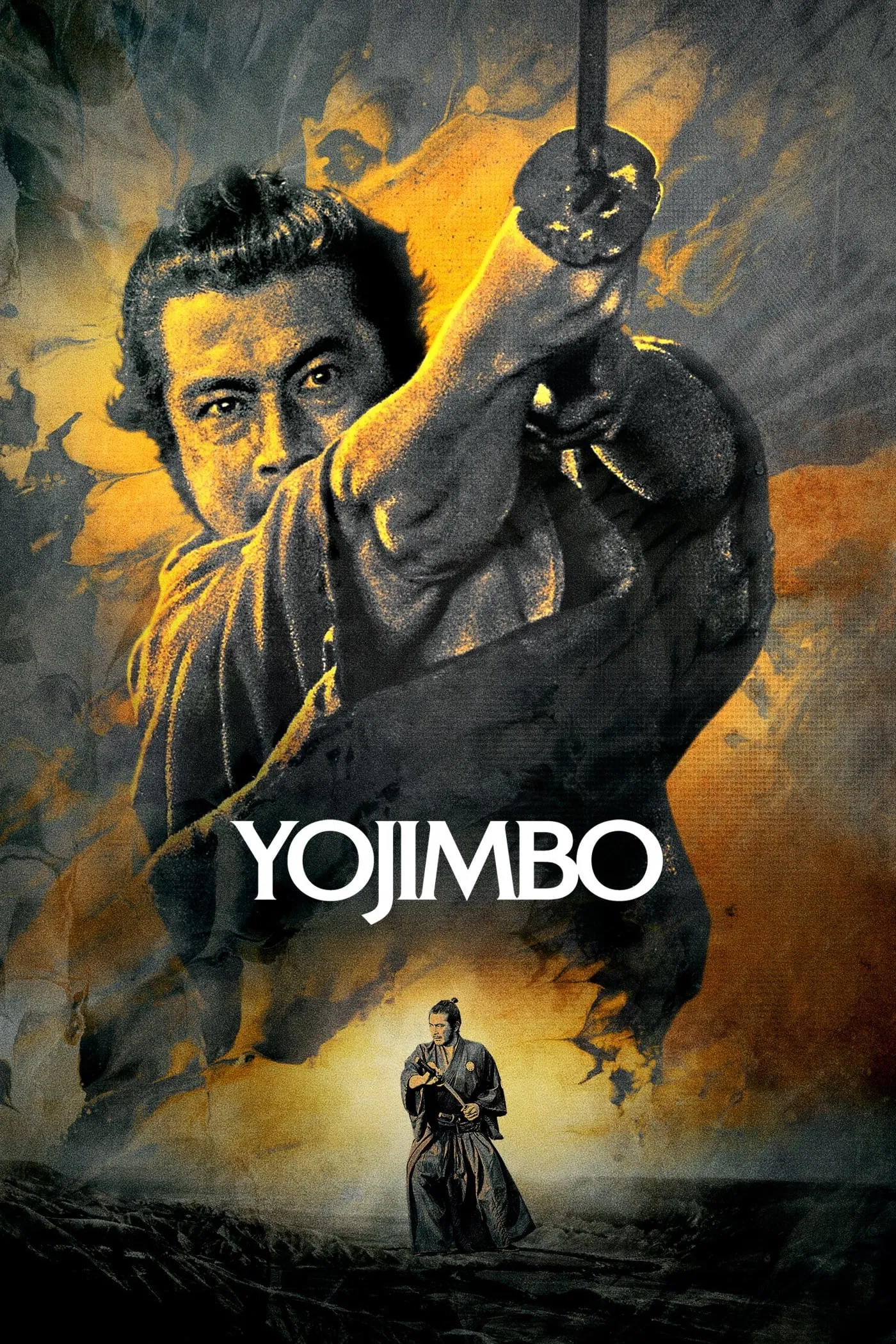 yojimbo_poster.png