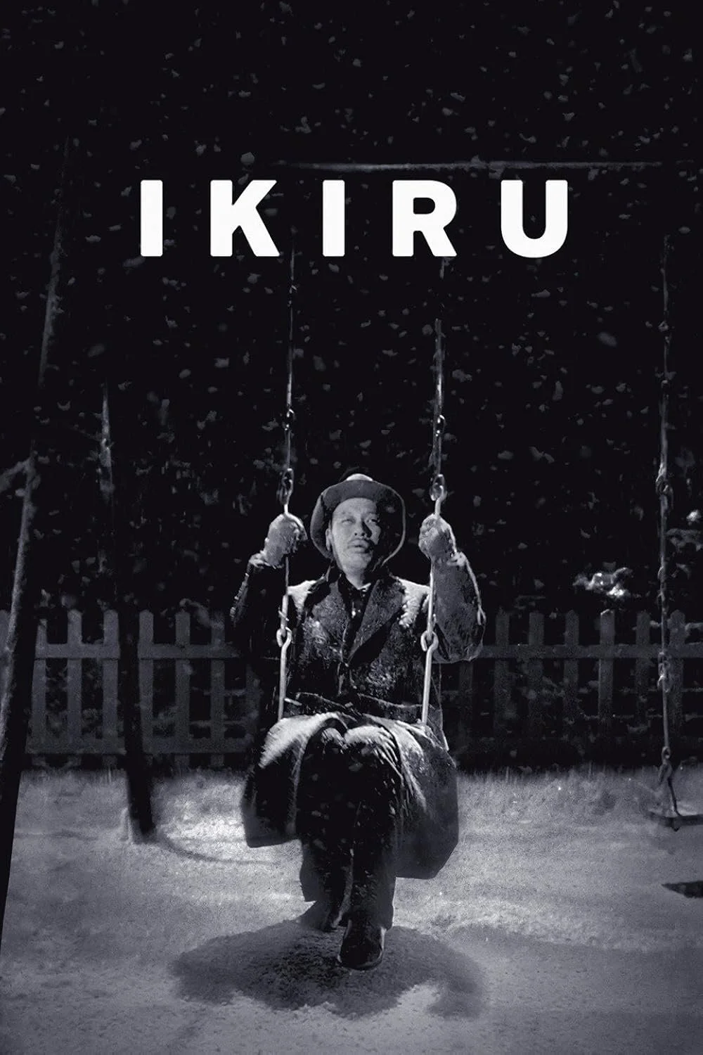 ikiru_poster.jpg