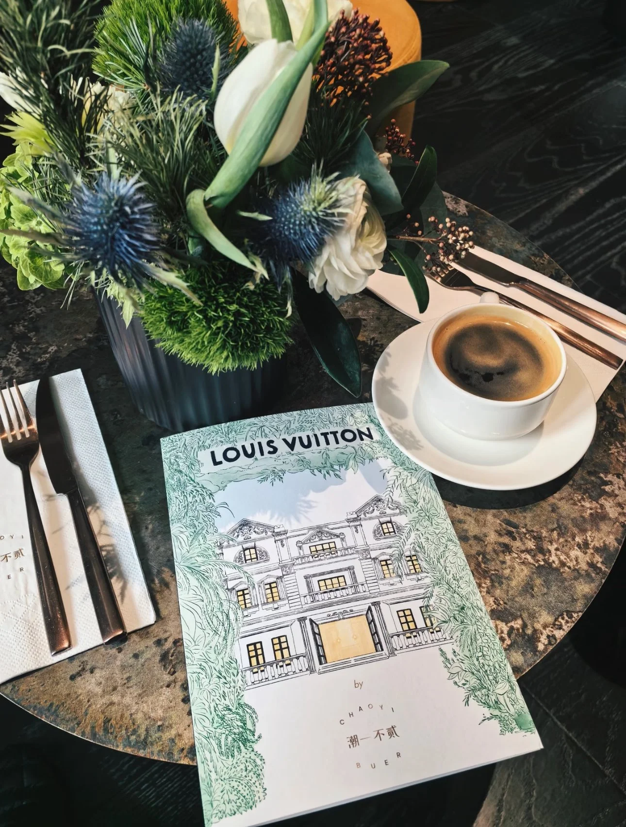 Louis Vuitton Zhangyuan Cafe Menu Cover