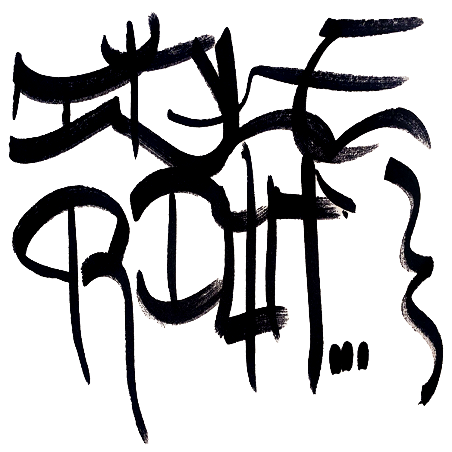Idle Riot