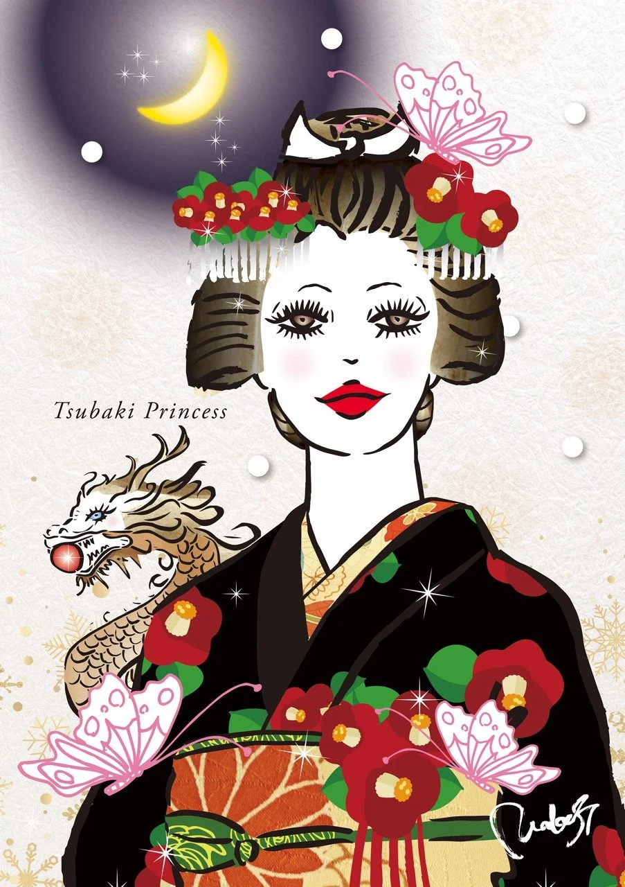  Tsubaki Princess  NAOKO  