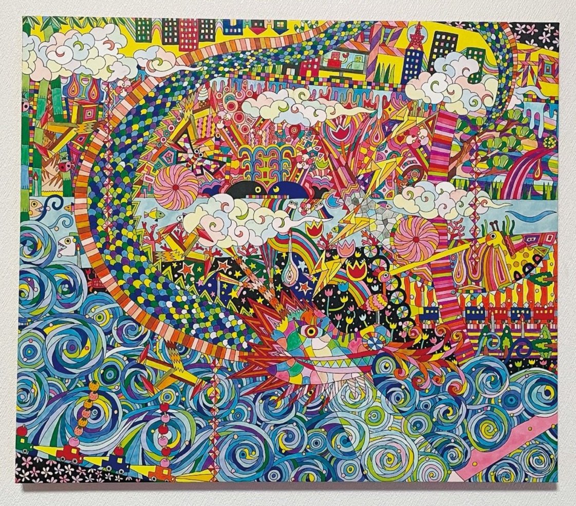 it continues forever  takehikoc