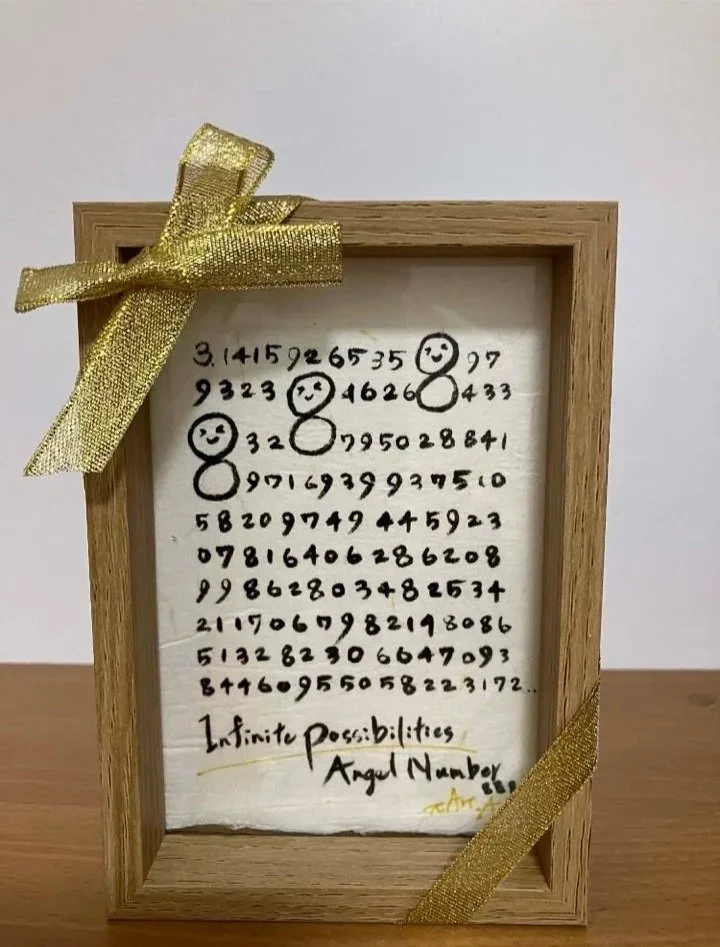  Pi Art. ~Angel Number / Birthday Series ~  π Art  A/ Akiko Matsumoto   
