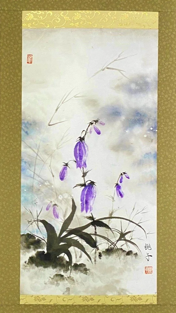 Dance in June