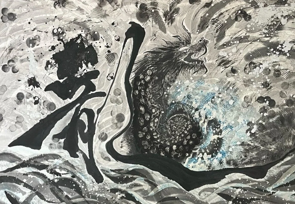 IMG_4882 - 増田龍美.jpeg