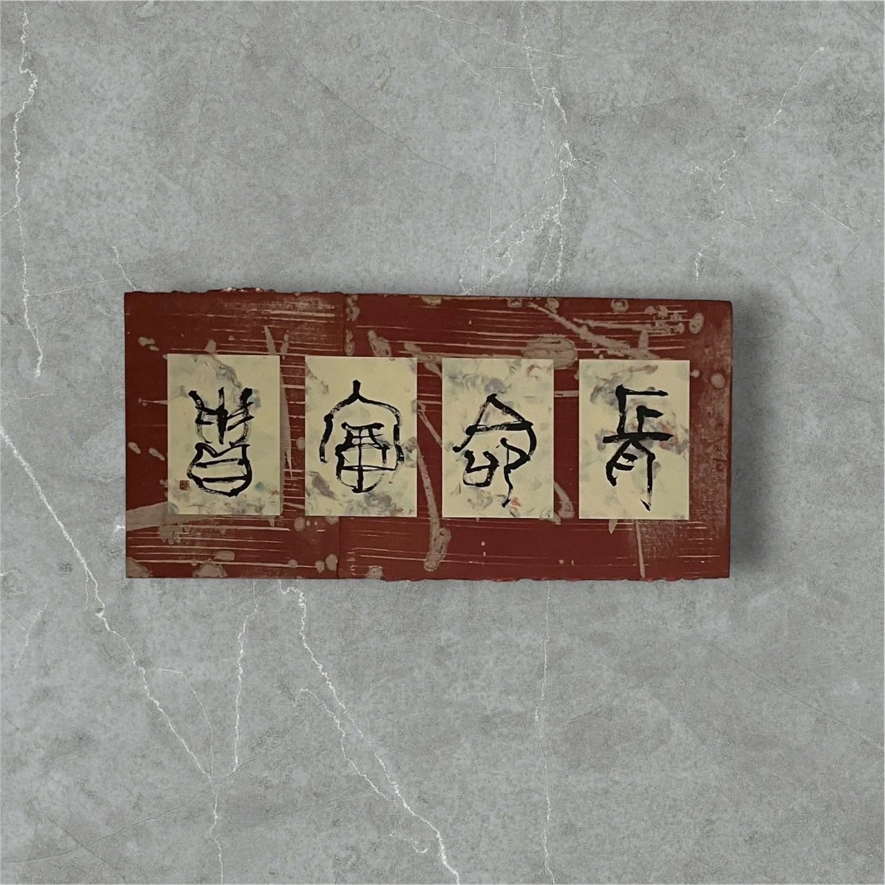 IMG_4879 - 増田龍美.jpeg