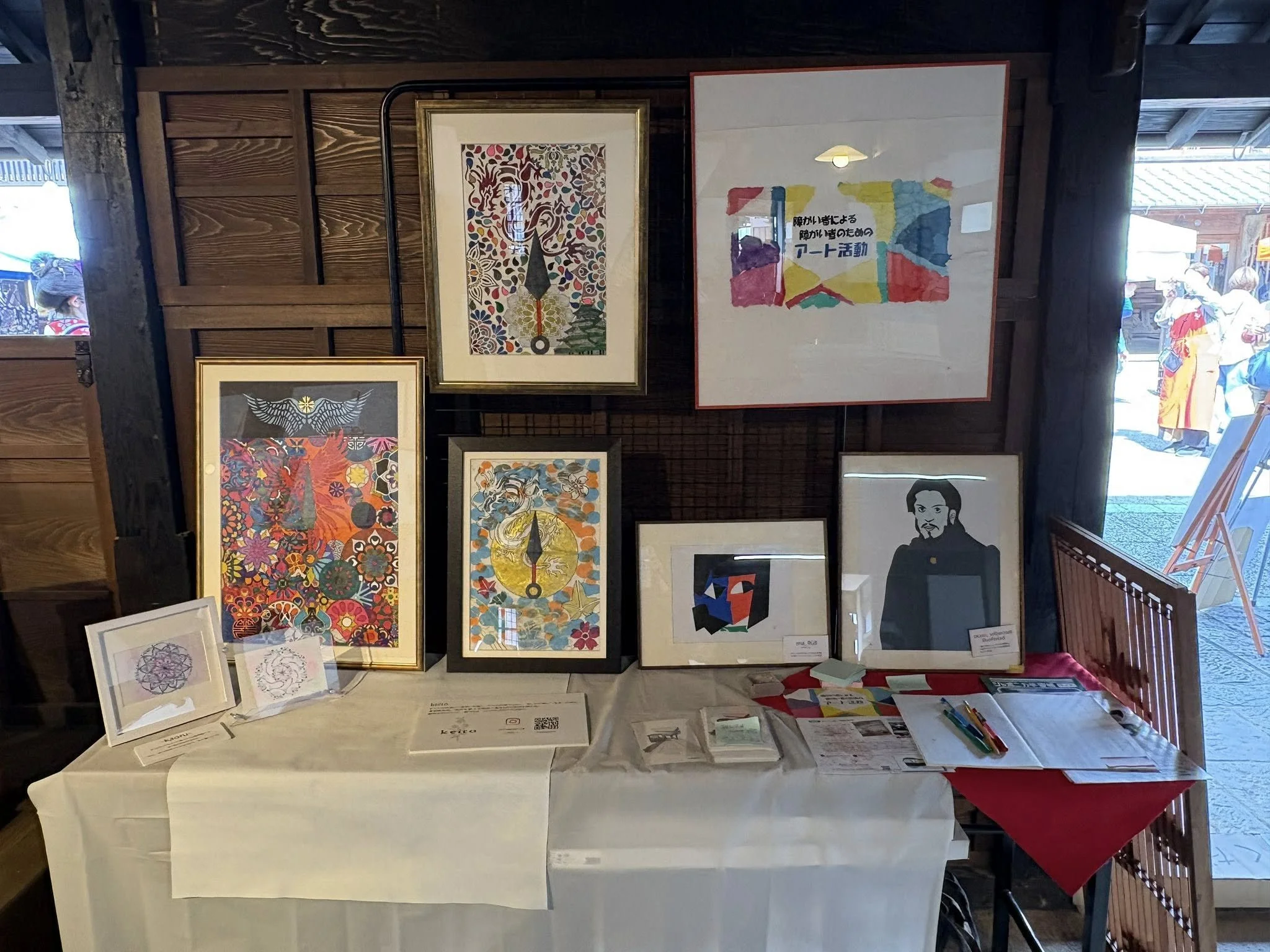 Saga Arists Station3 by JCAT Best New York Gallery.jpg