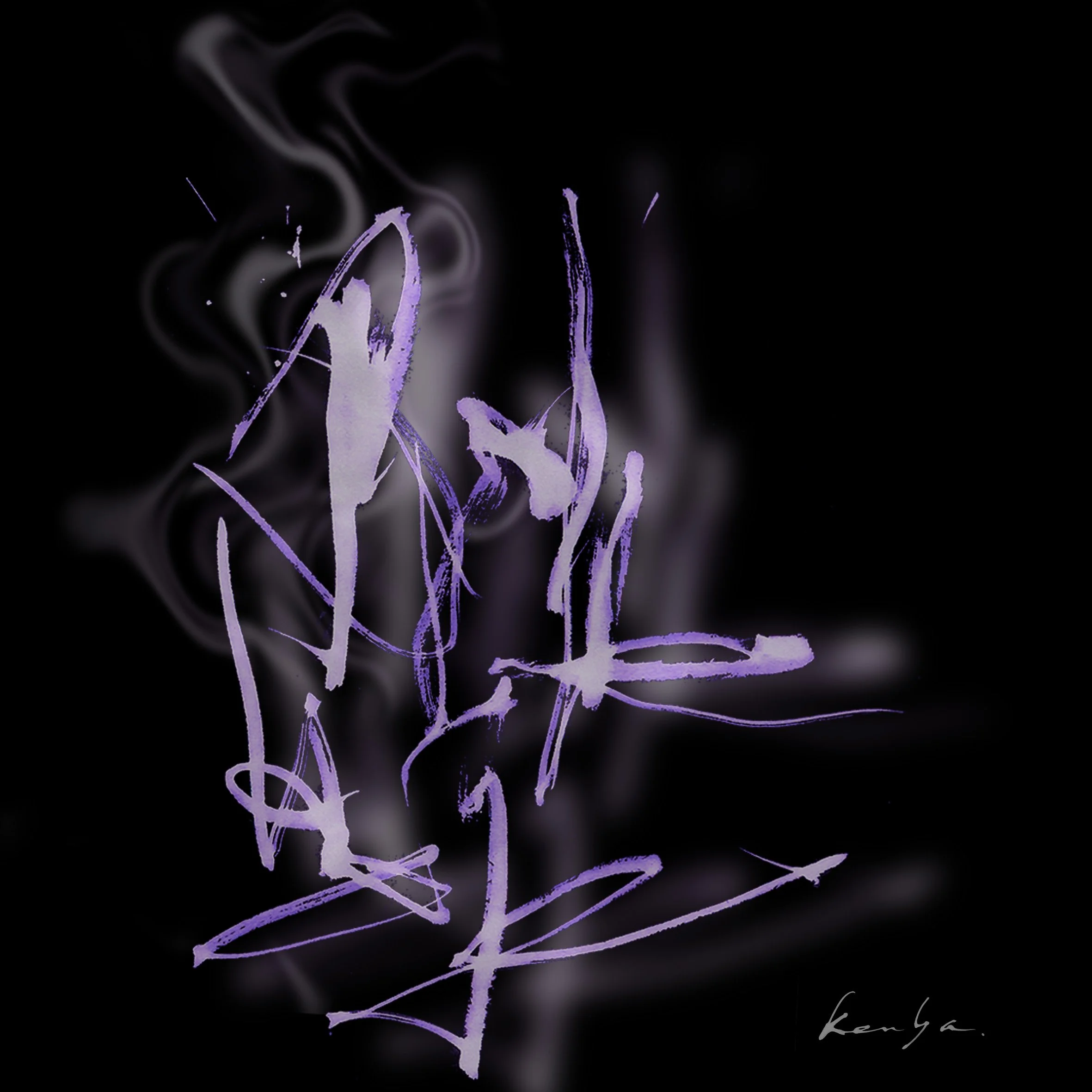 Fantasy