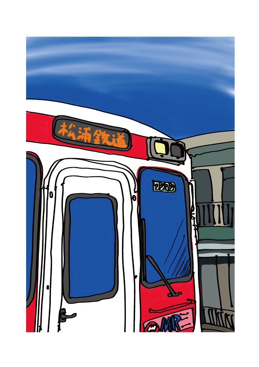 densha3