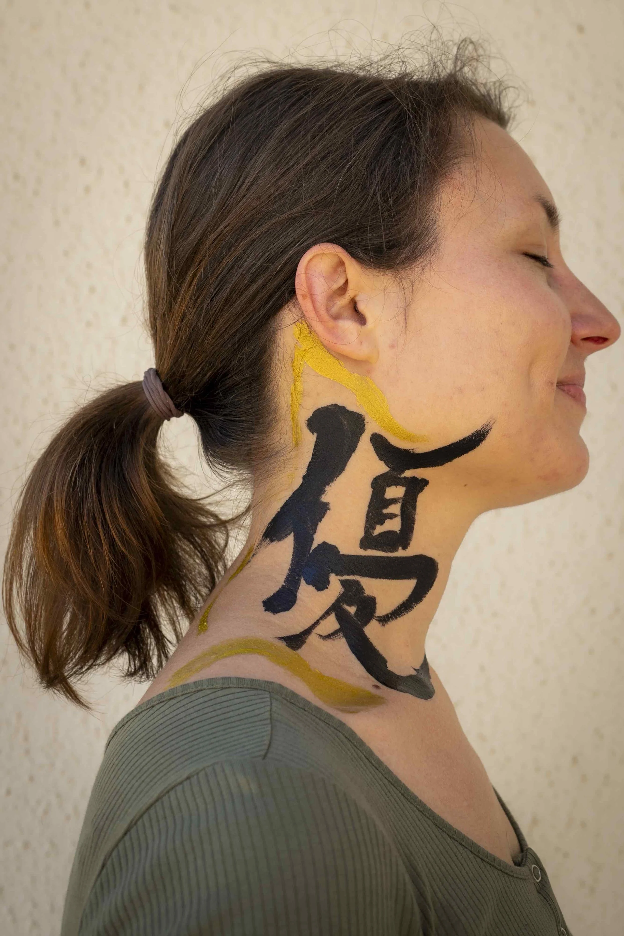 Embodied Resonance Ⅸ - Noble Grace