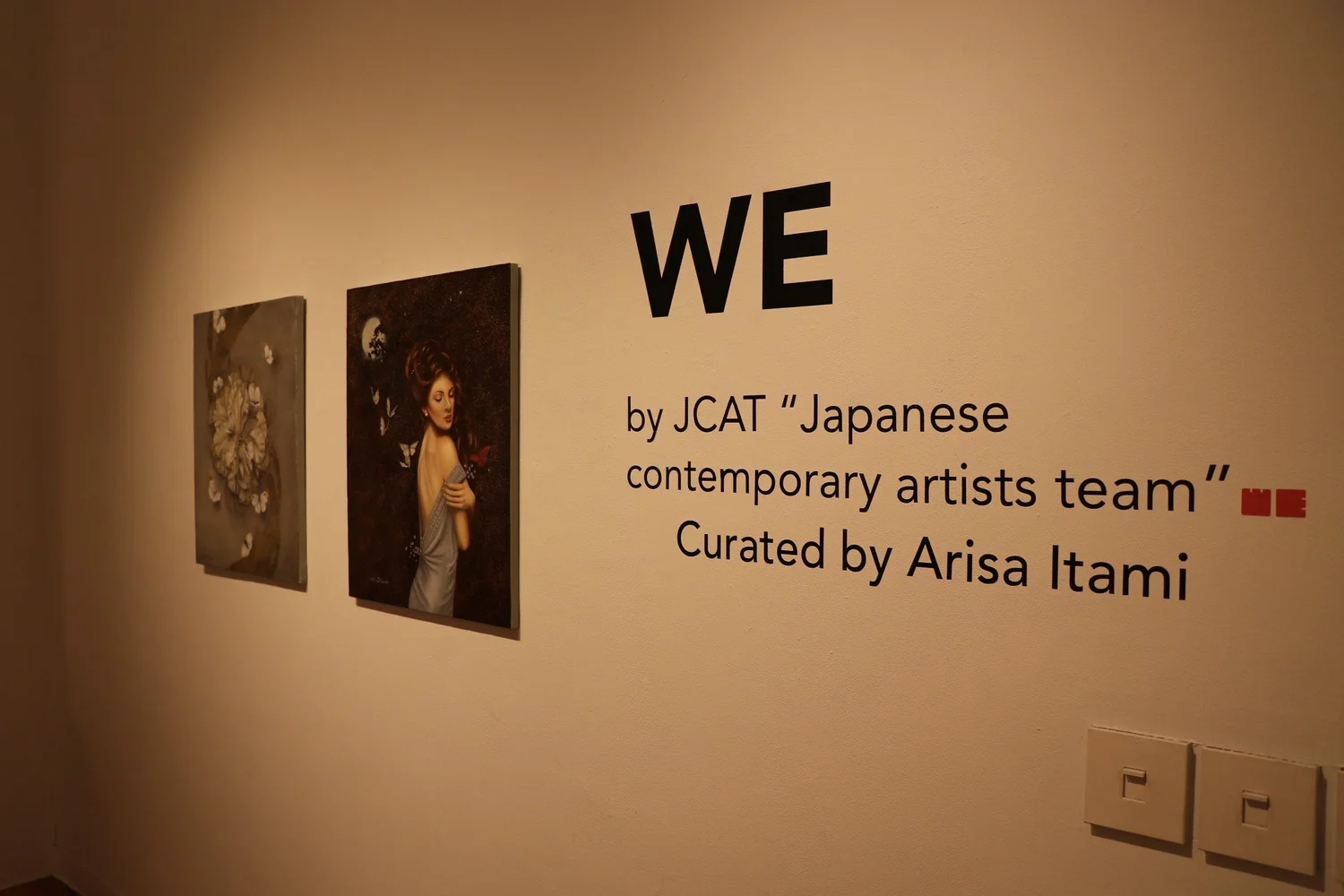 アーティストになるまで — JCAT NY