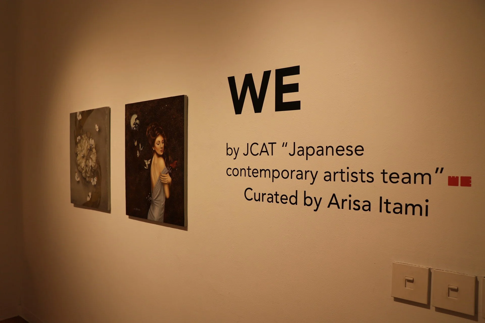 アーティストになるまで — JCAT NY