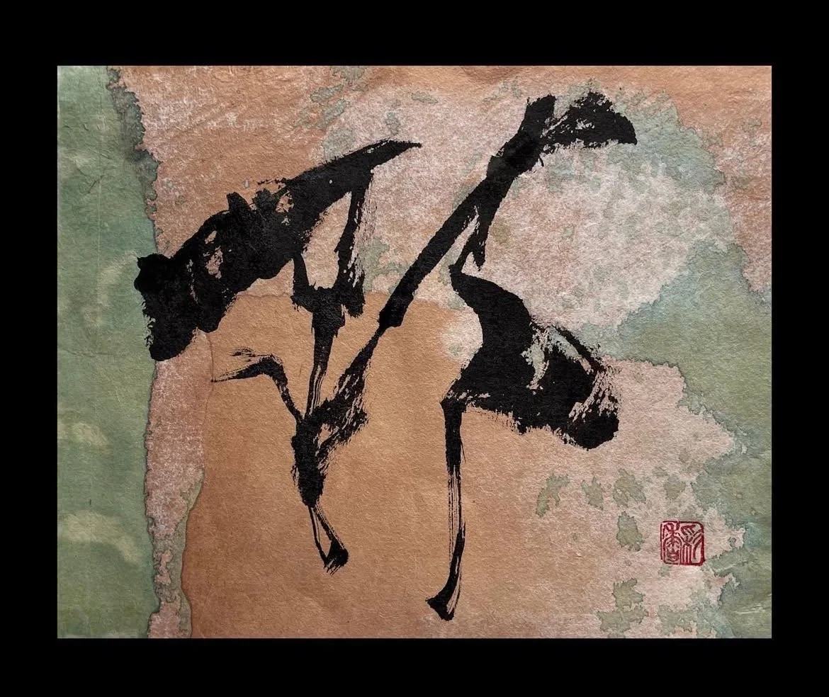 IMG_4885 - 増田龍美.jpeg