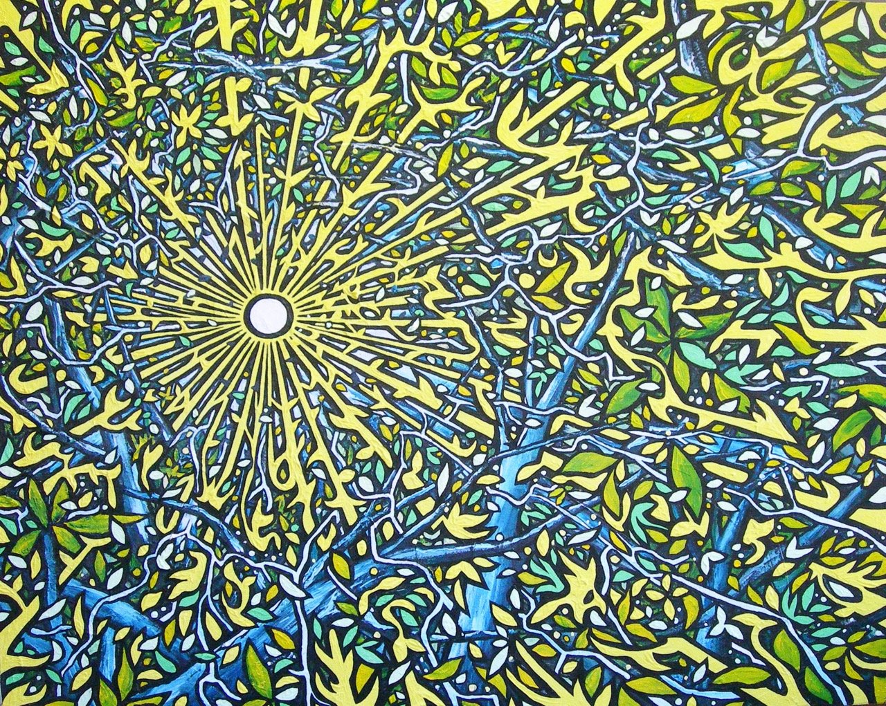 The sun and trees 5
