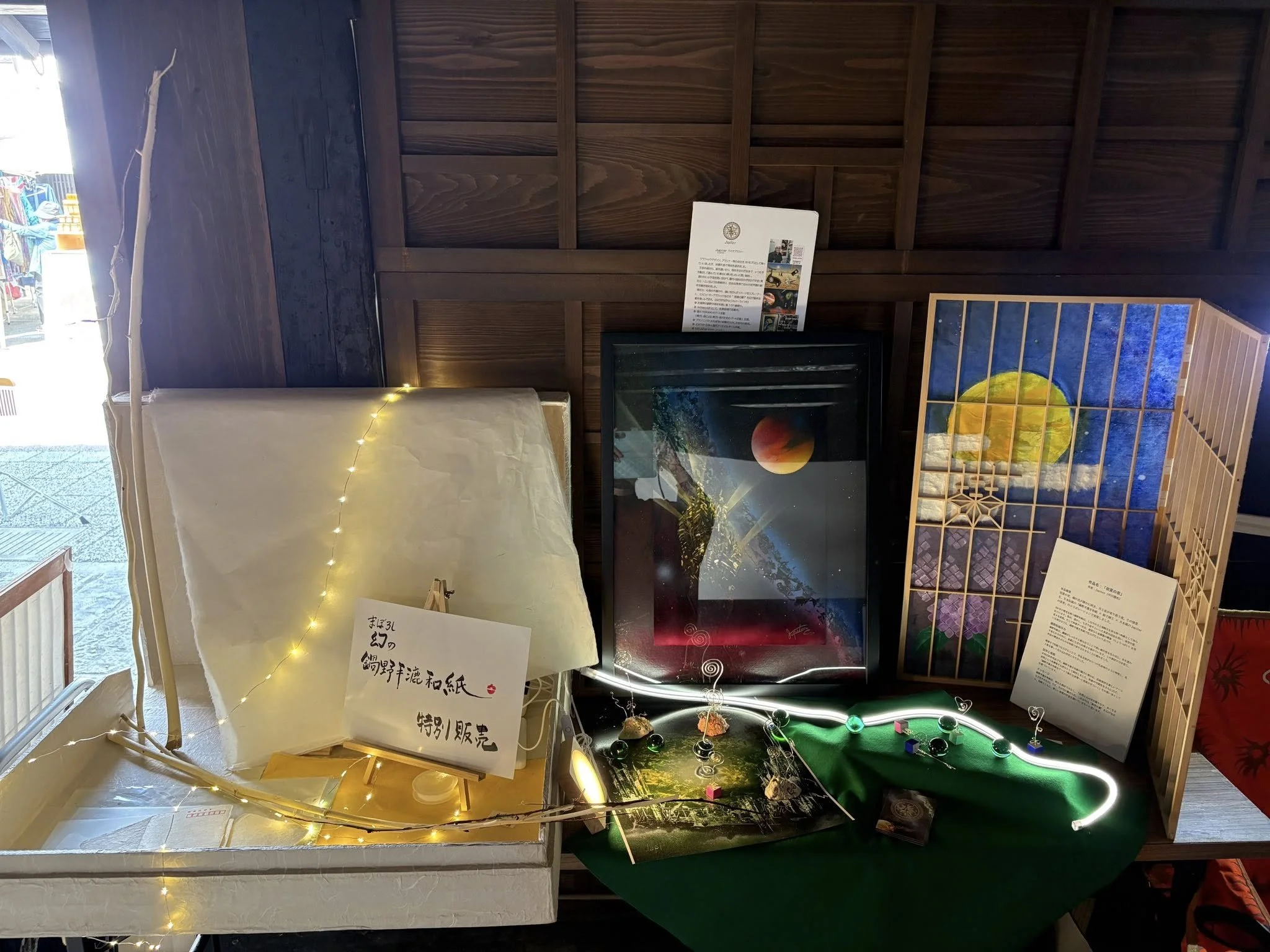 Saga Arists Station5 by JCAT Best New York Gallery.jpg