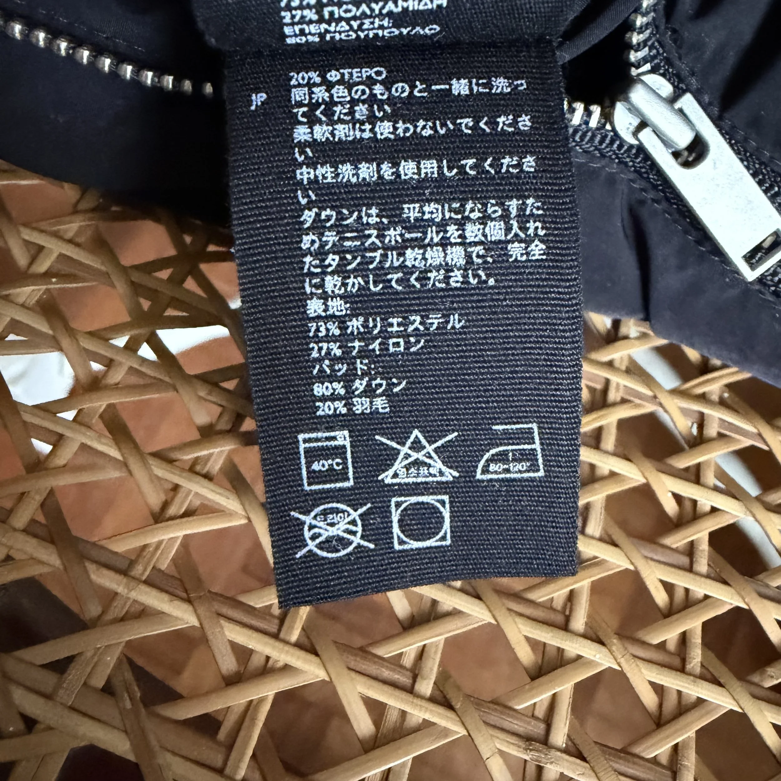 IMG_4547.jpeg