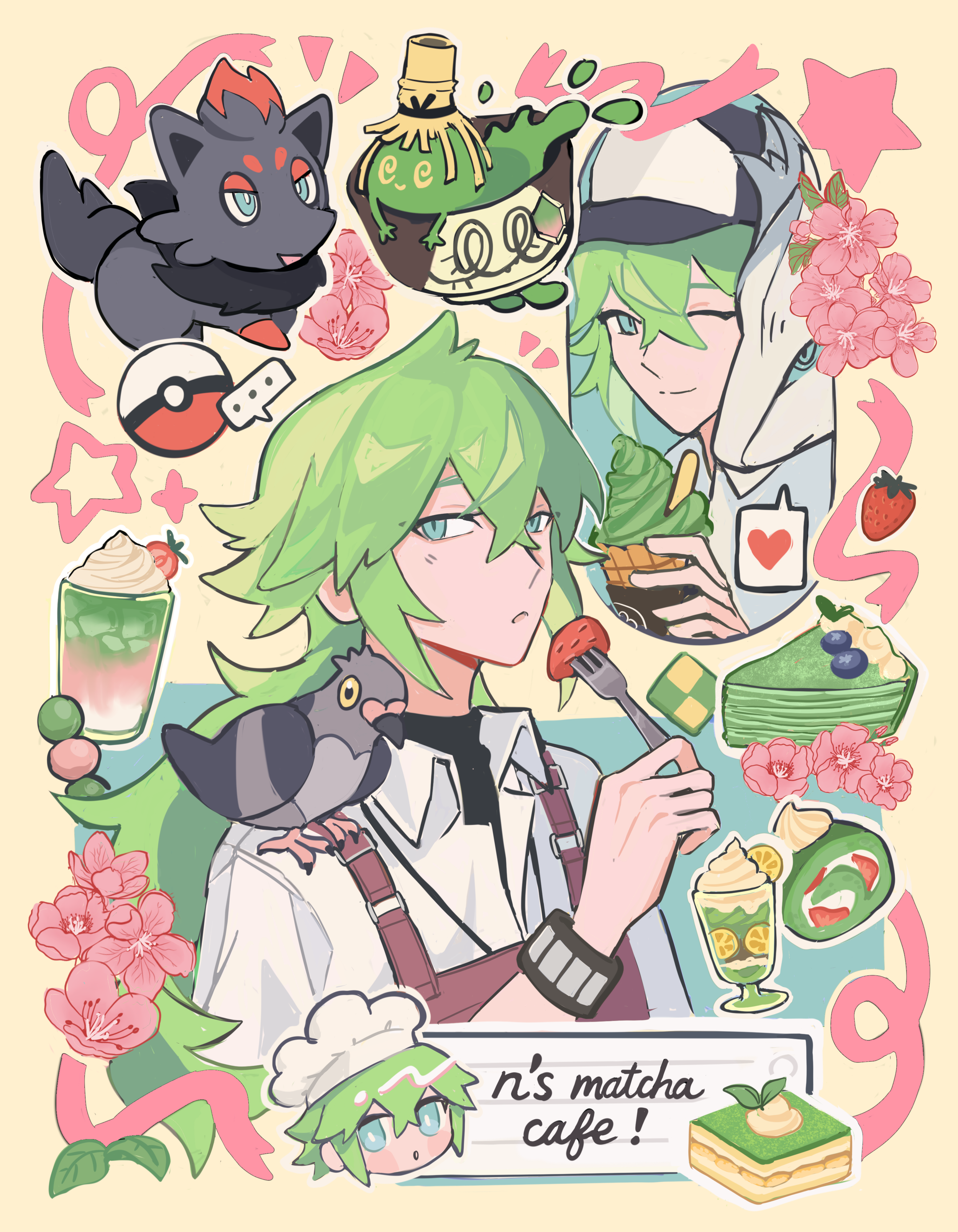 Untitled_Artwork - 2026-03-16T045034.342.png