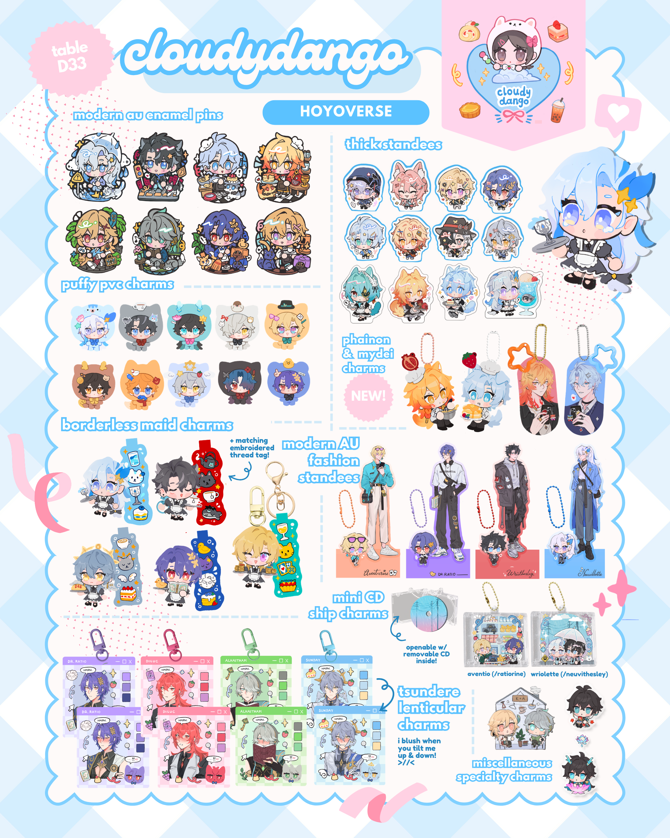 2025catalogue (3).png