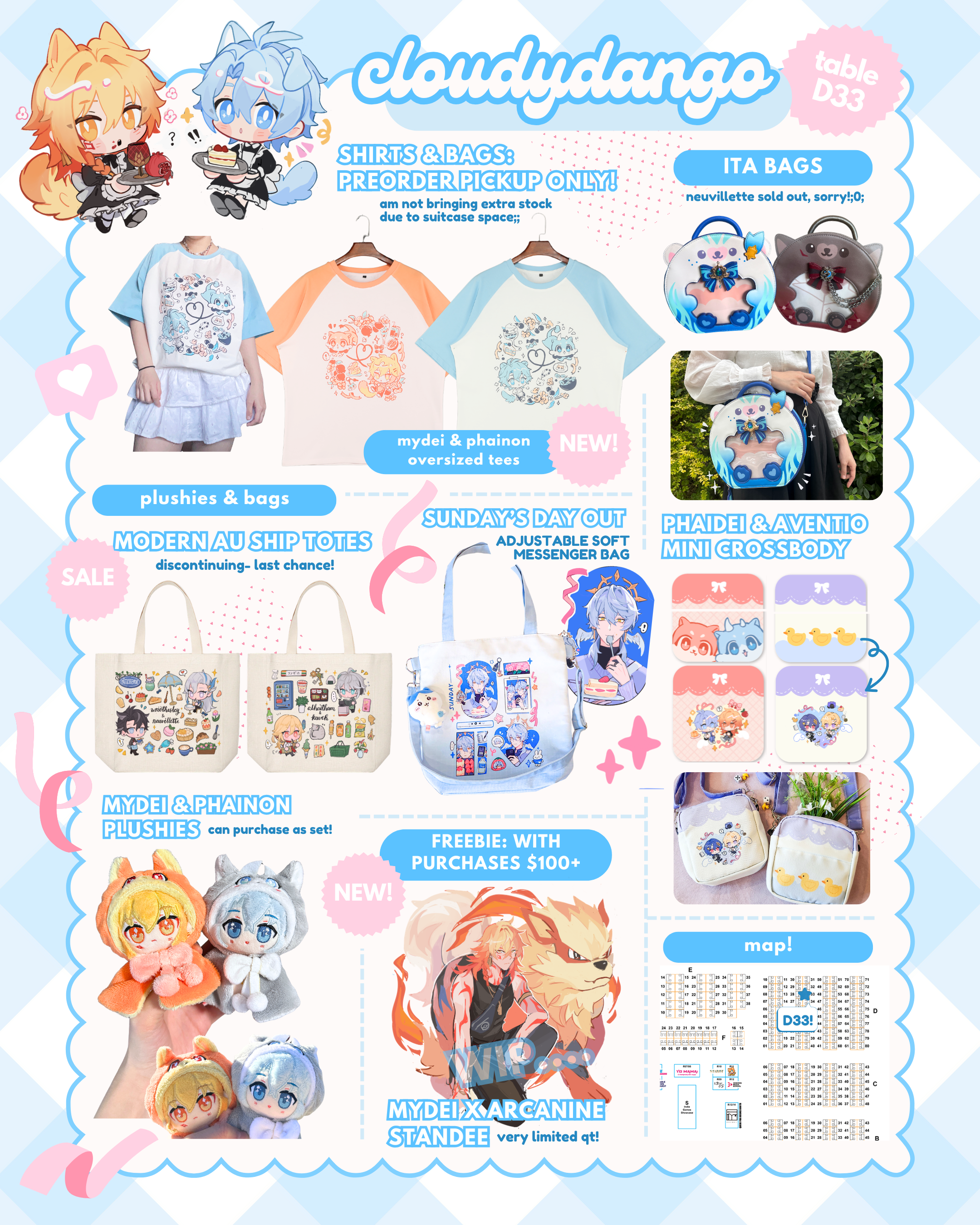 2025catalogue (2).png