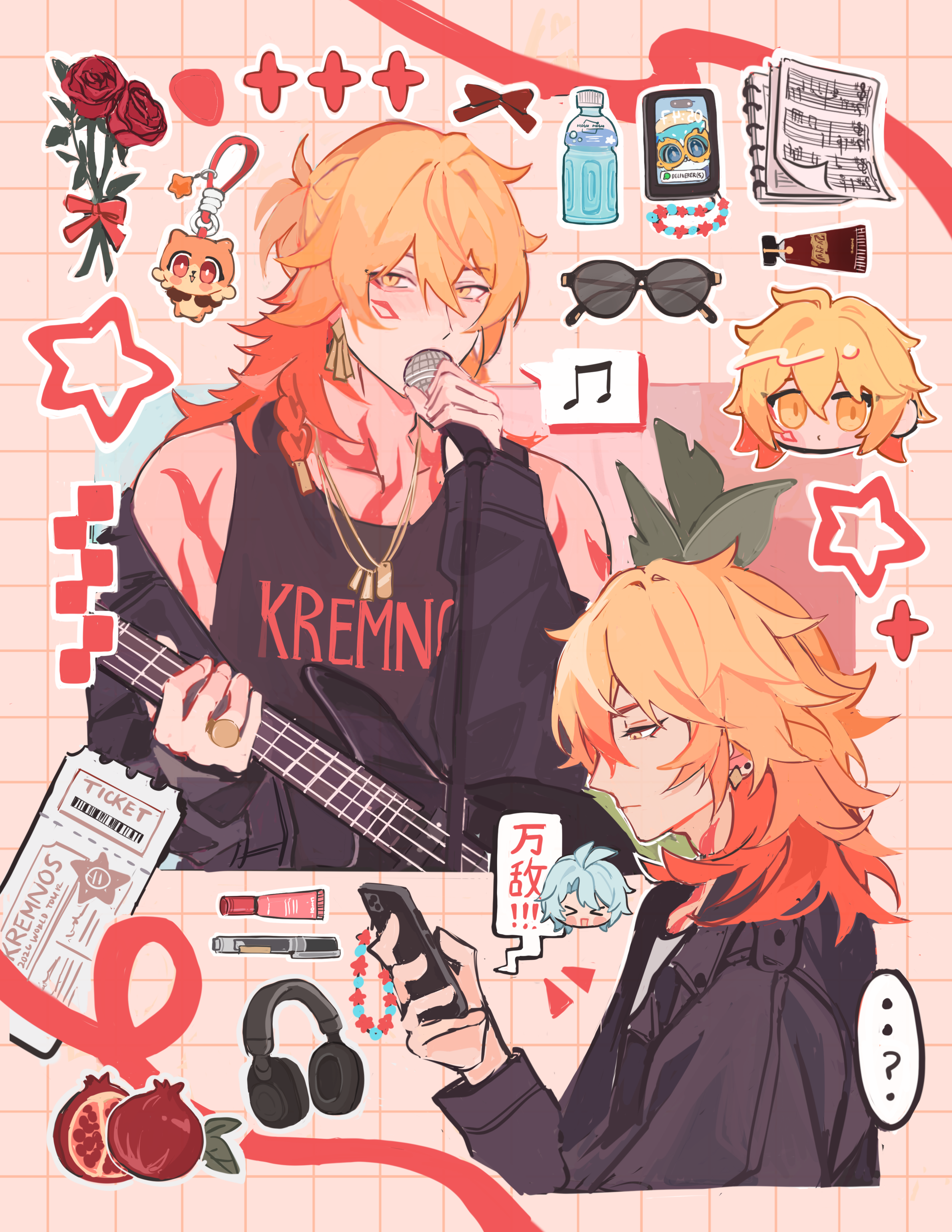 Untitled_Artwork - 2026-03-16T023705.421.png