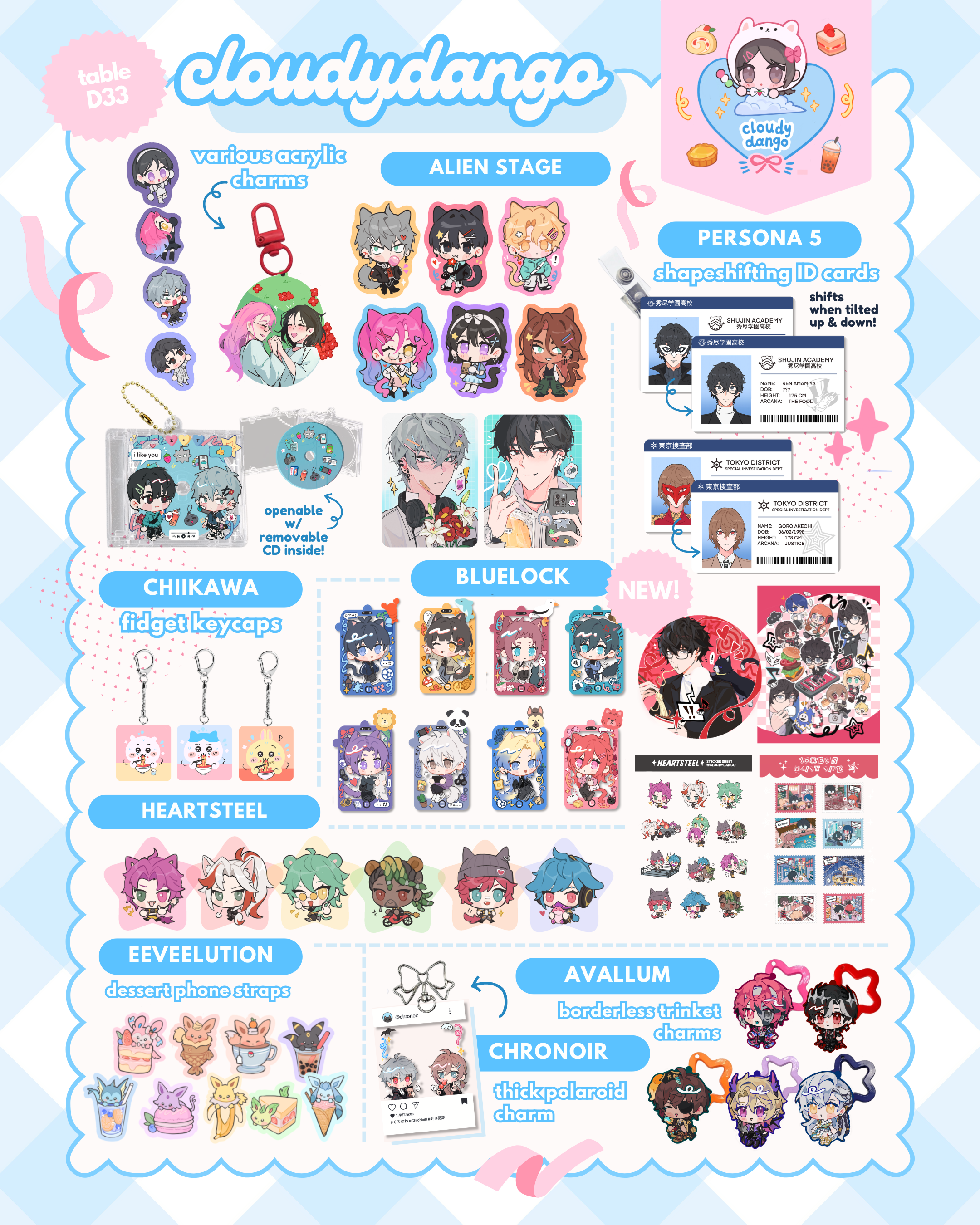 2025catalogue3.png