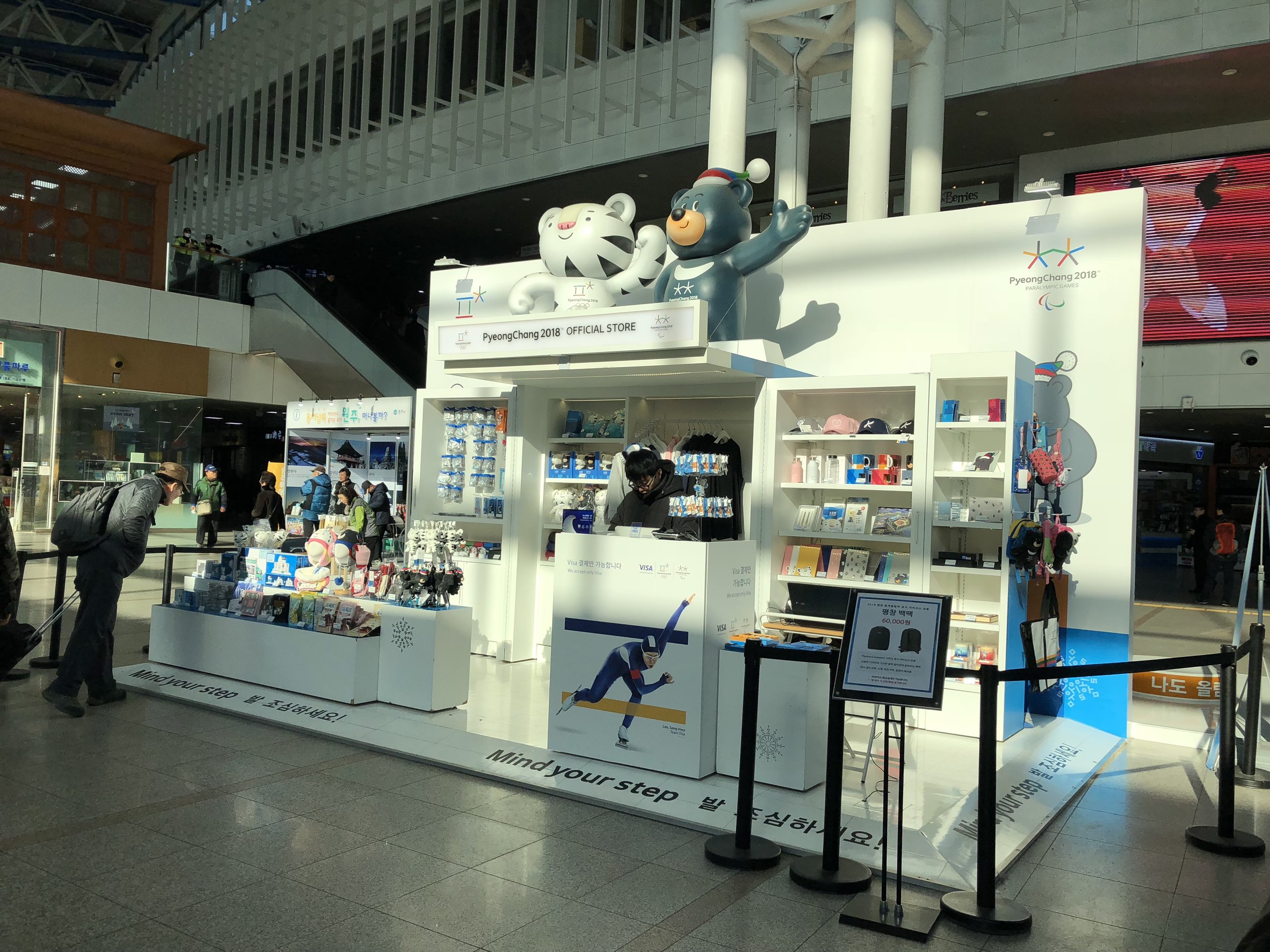 Visa-PYC-Activation-07.jpg