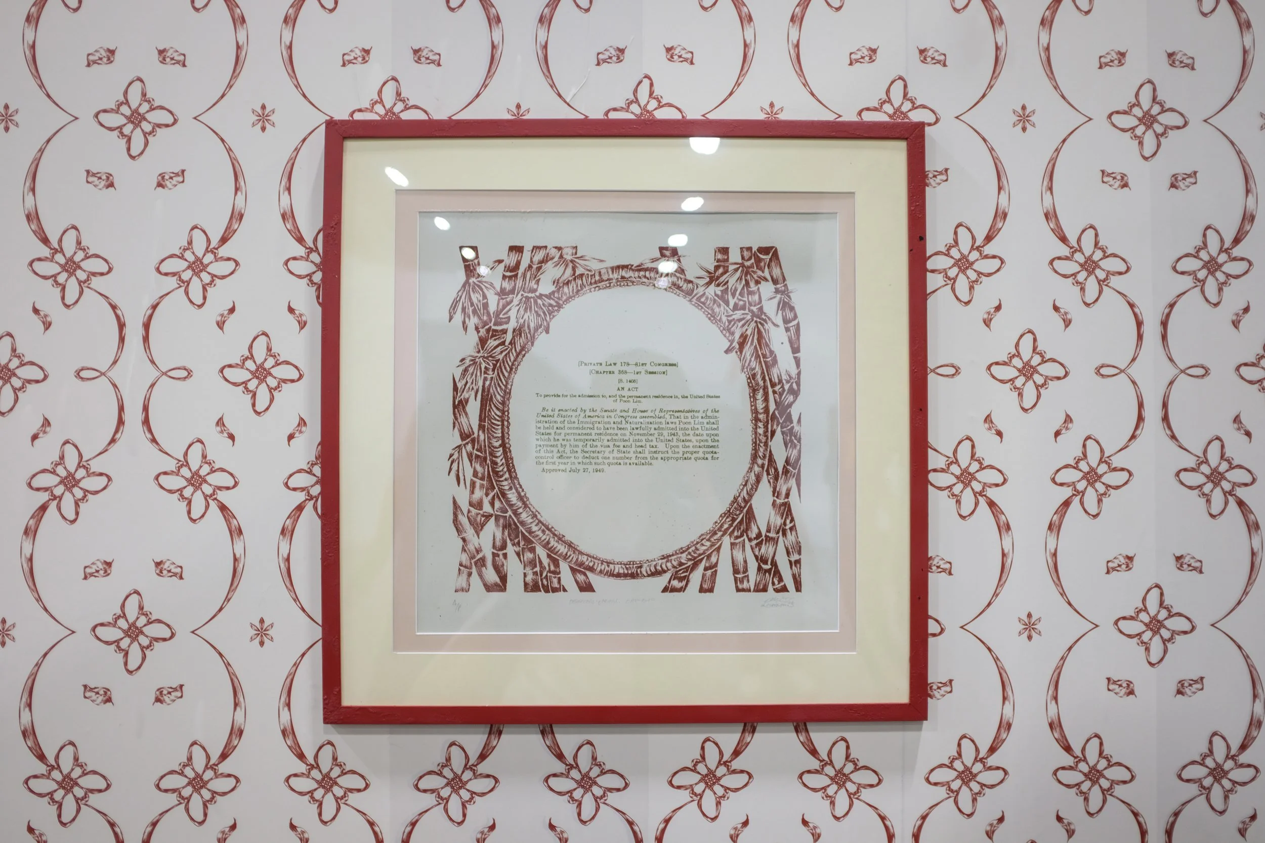 Beginnings and Endings: Bamboo, 2026. Photolithography on BFK Rives paper. 20 inches x 20 inches.