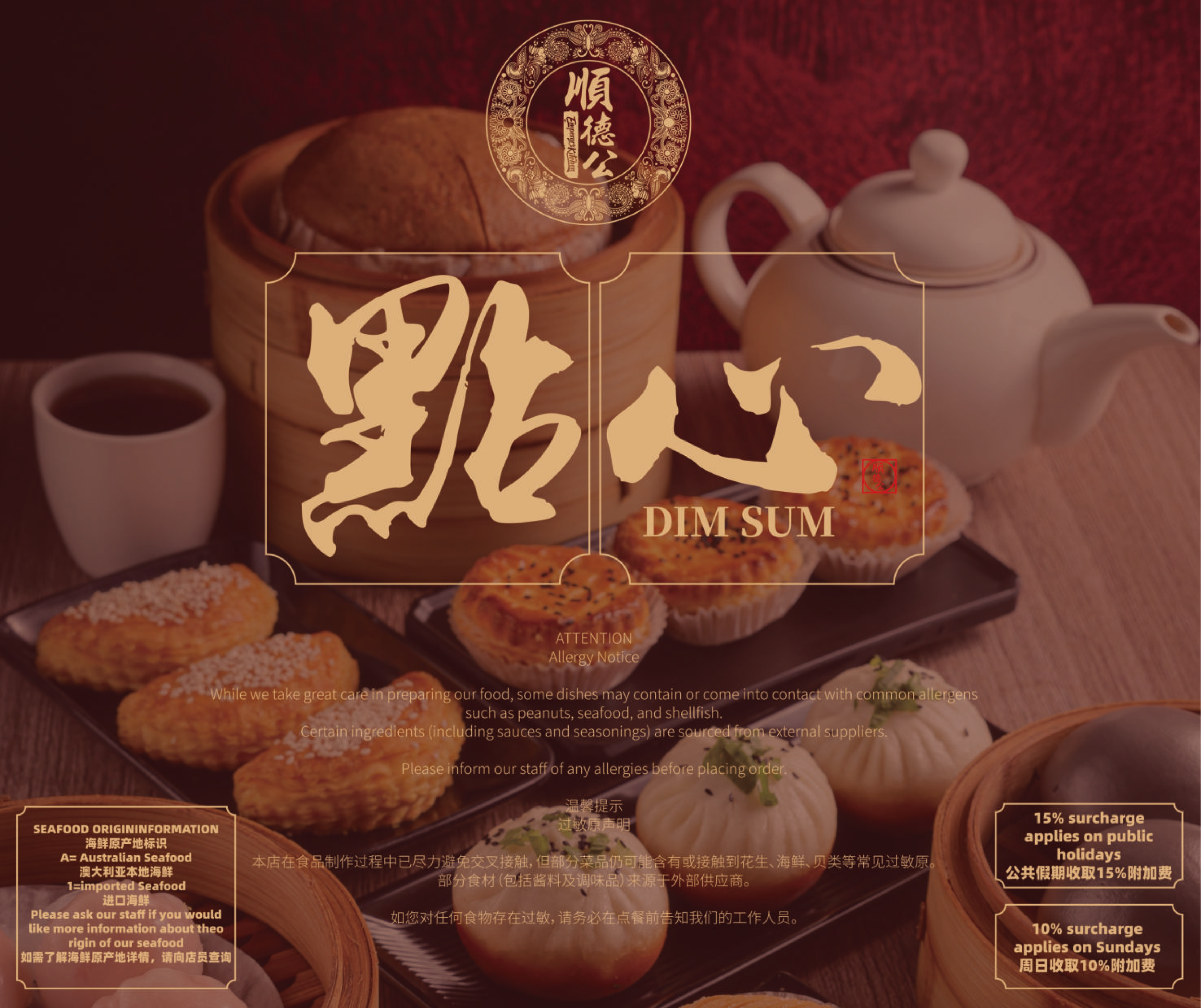 未标题(2)_01.png