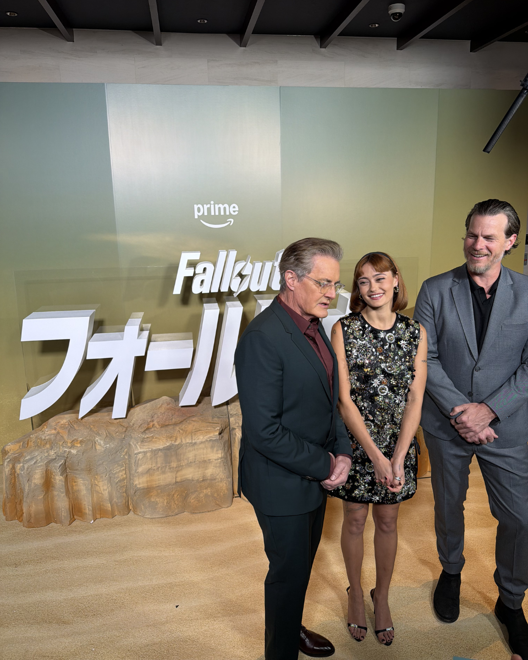 Fallout WDR 4.png