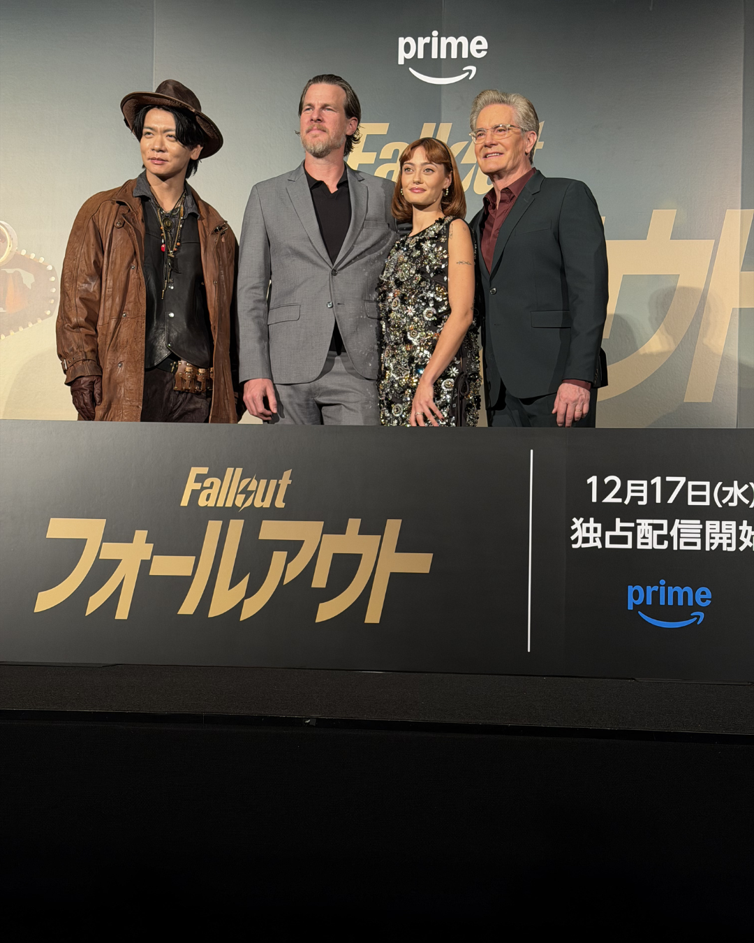 Fallout WDR 6.png