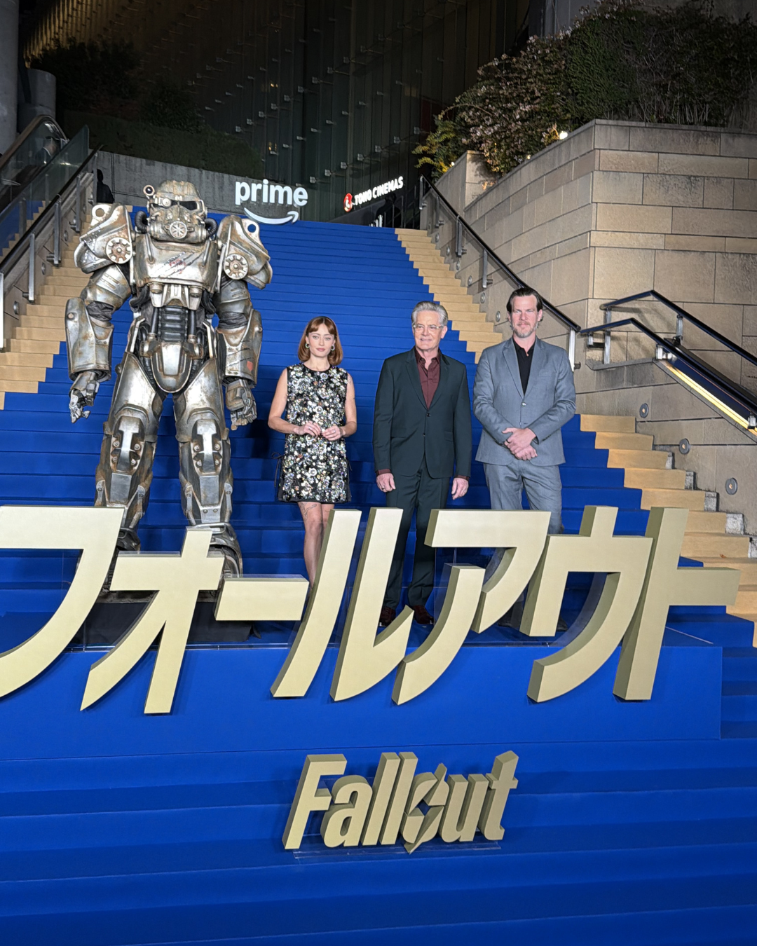 Fallout, Tokyo Premier